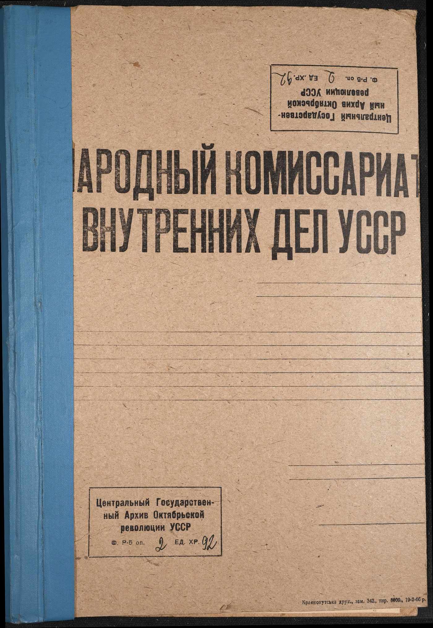 00001