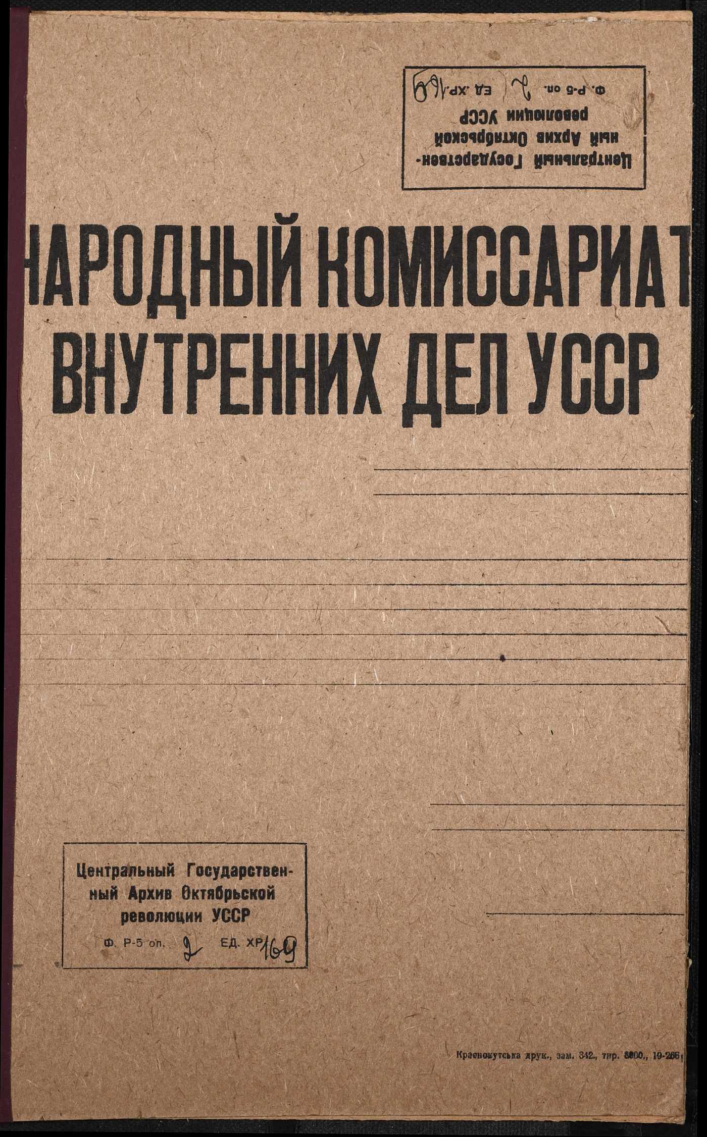 00001