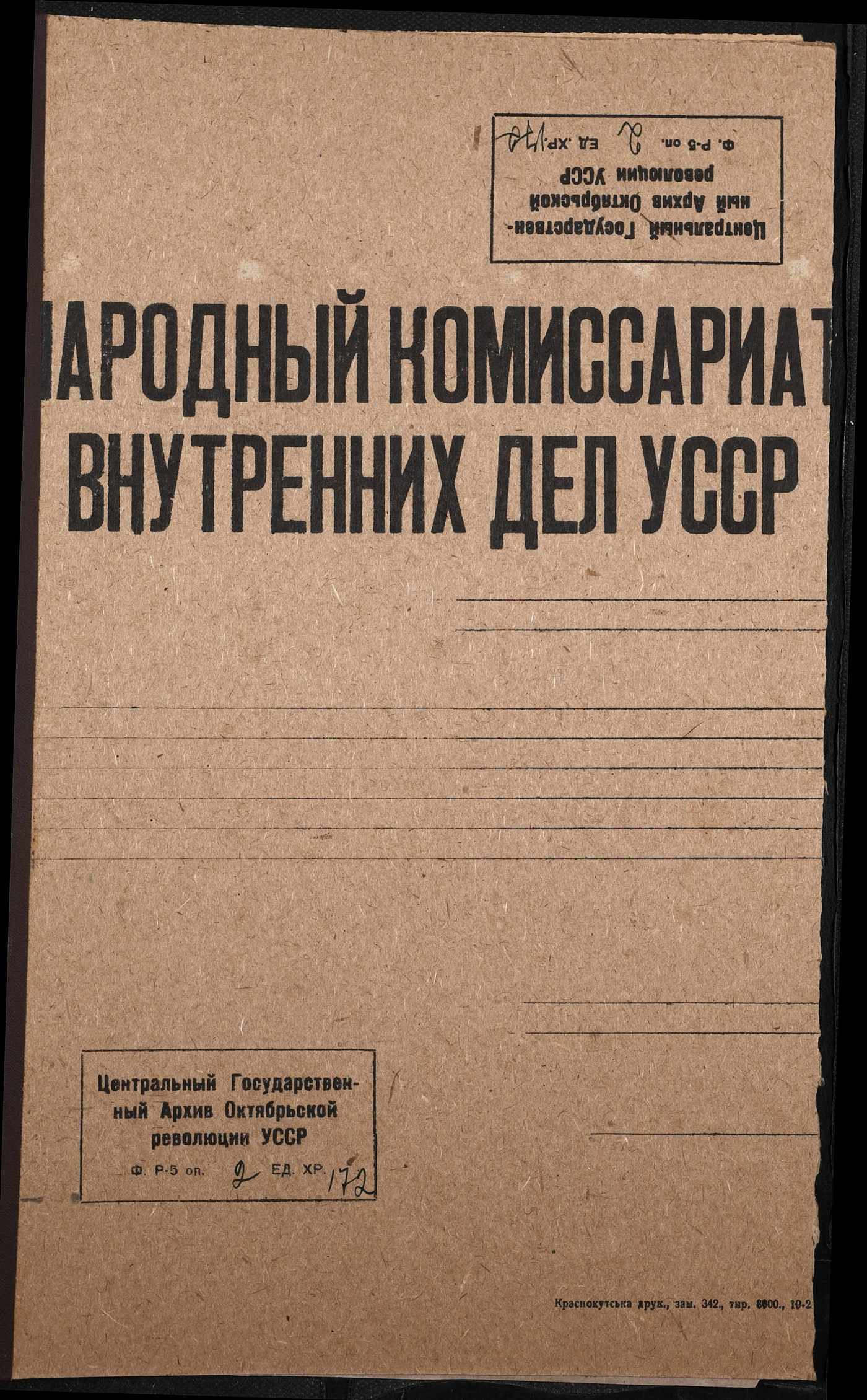 00001