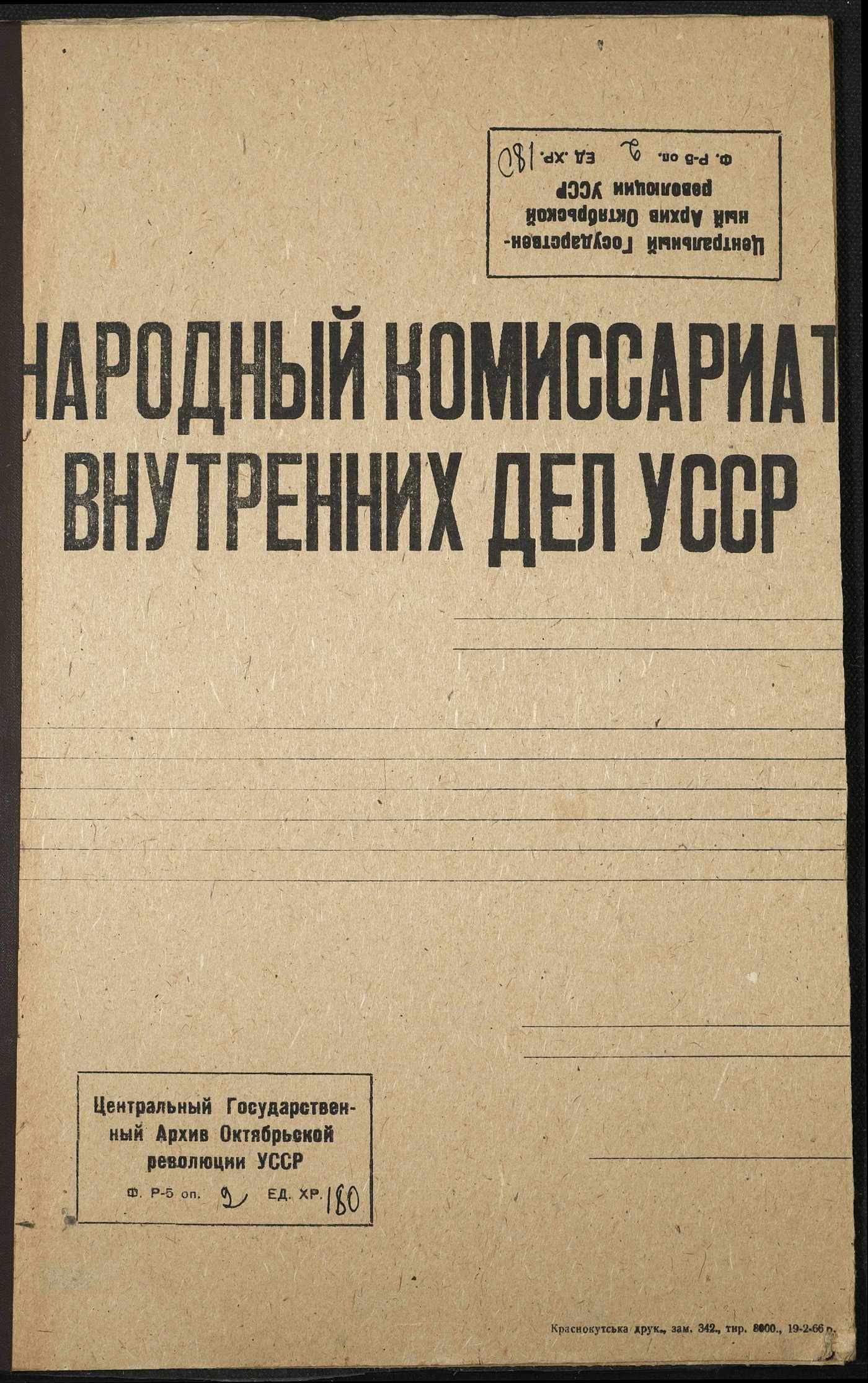 00001