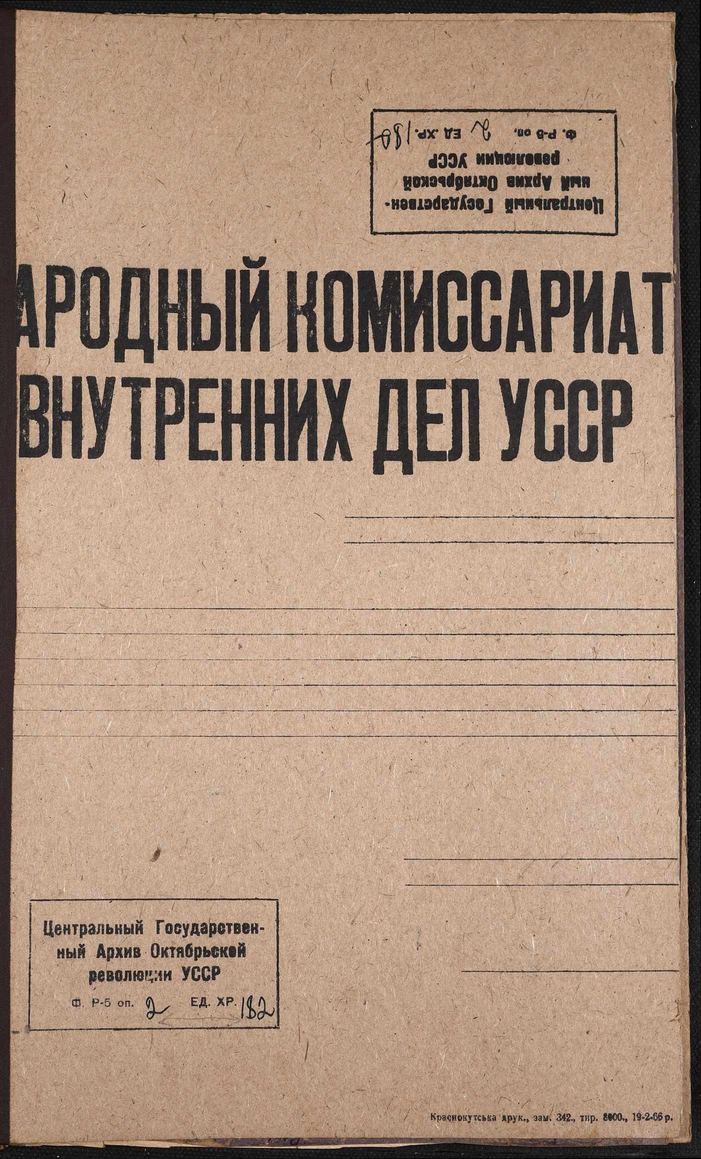 00001