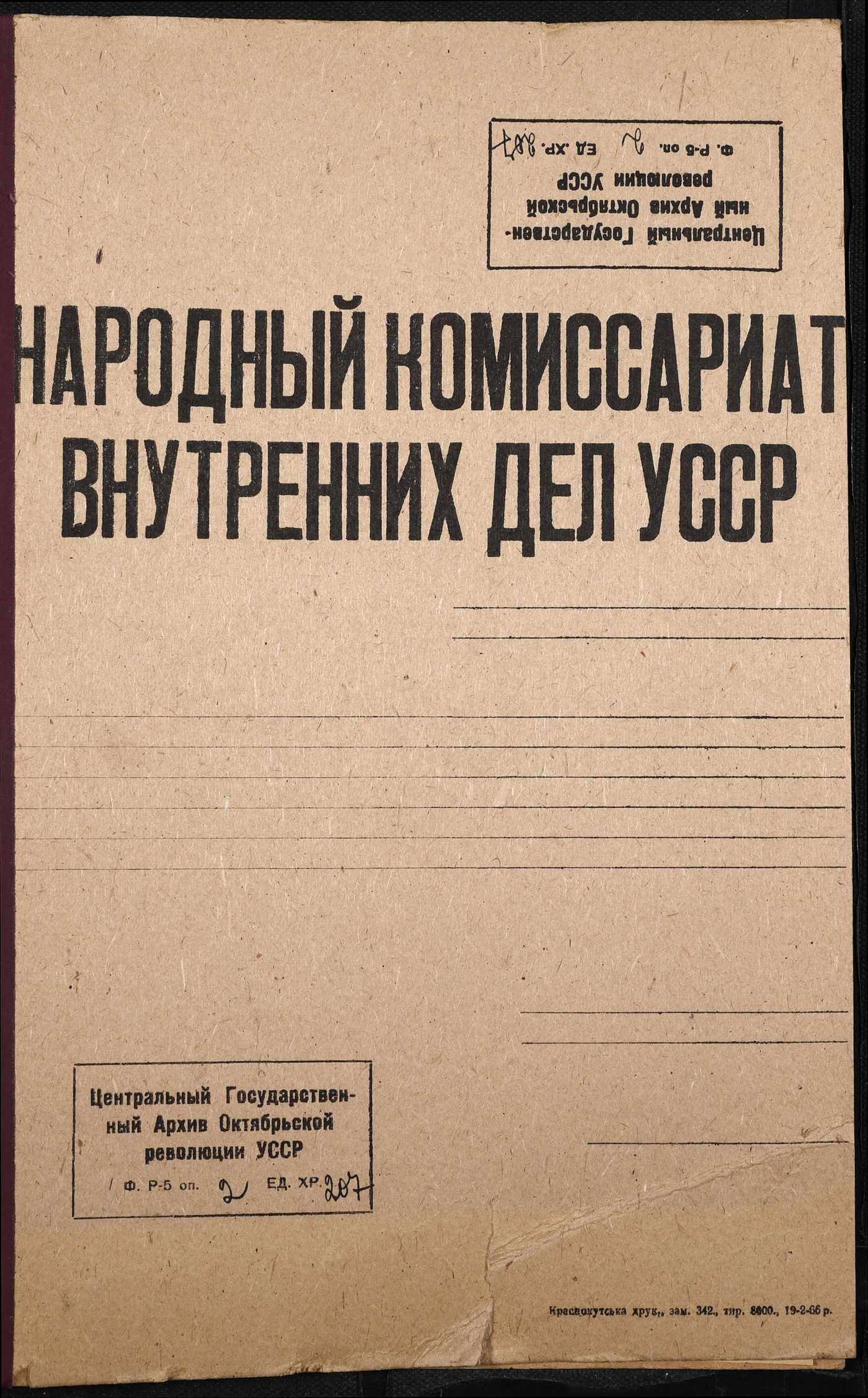 00001