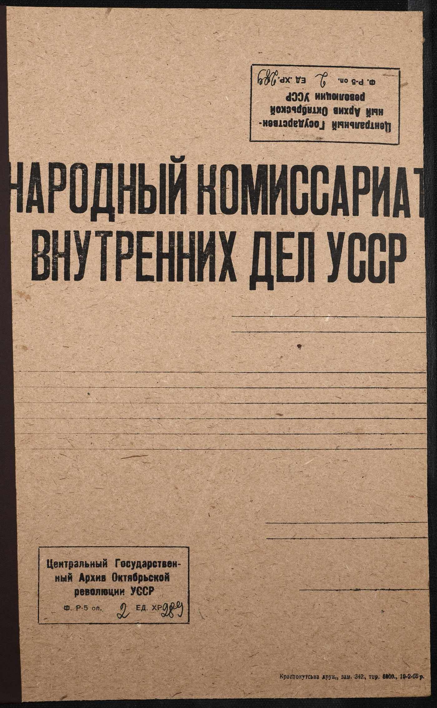 00001