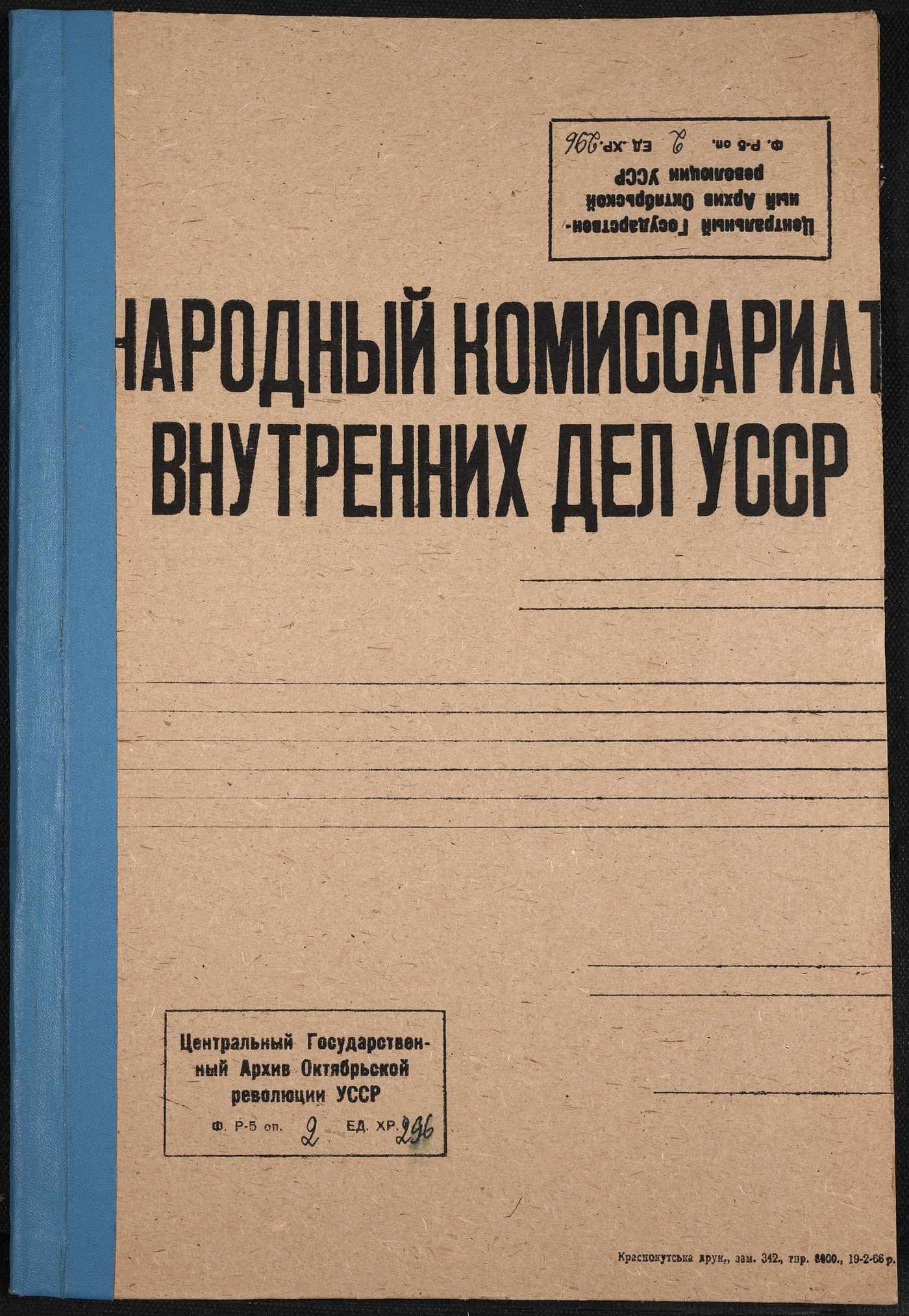 00001