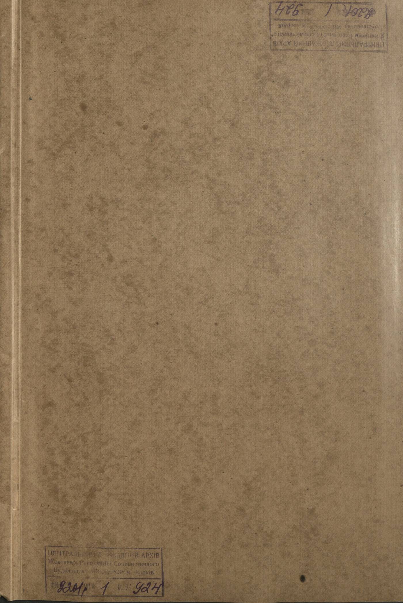 0001