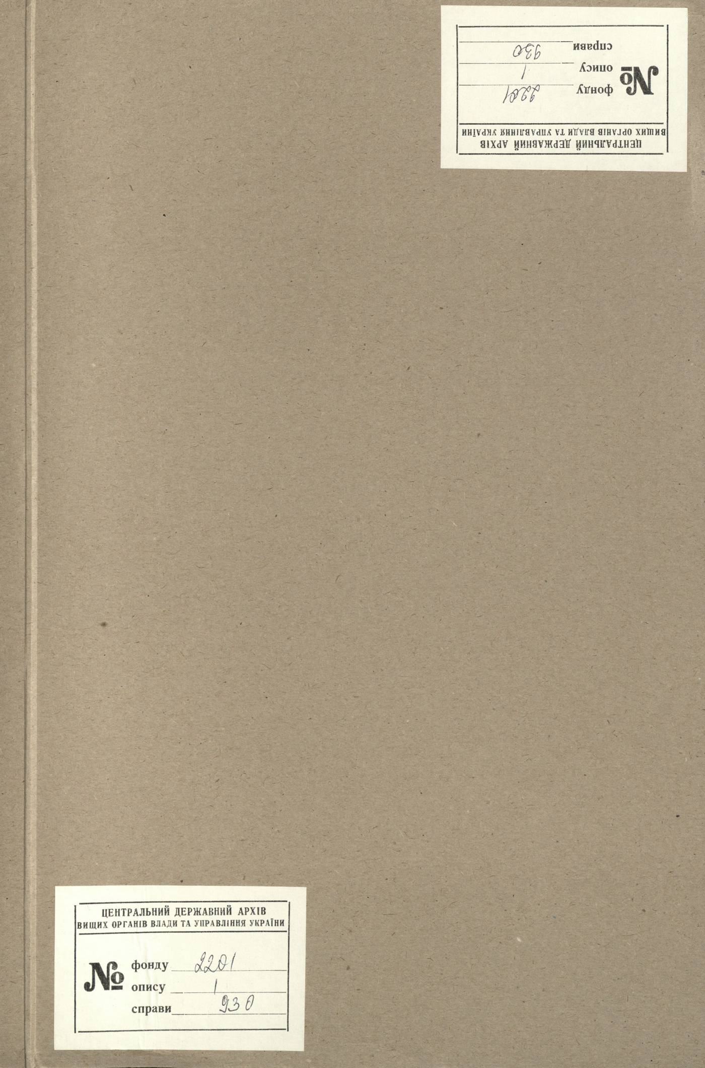 0001
