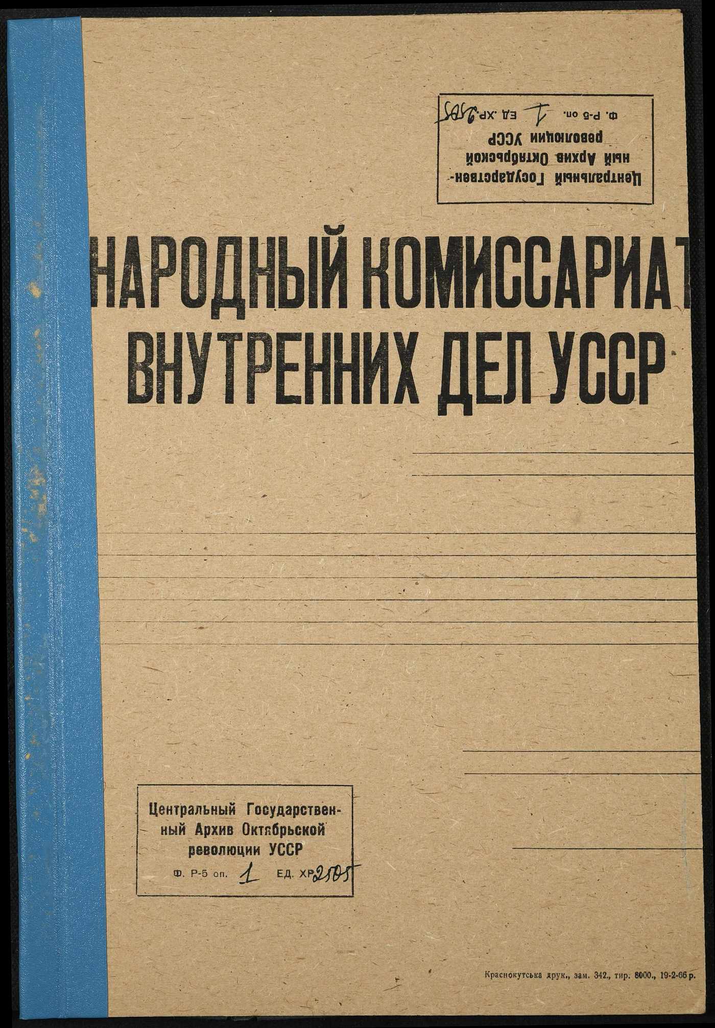 00001
