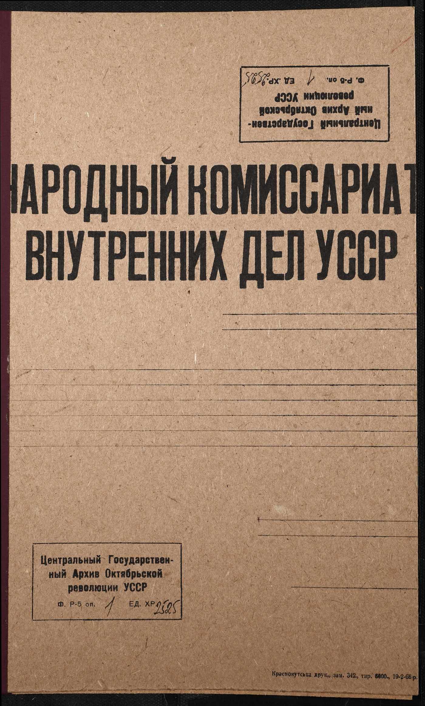 00001