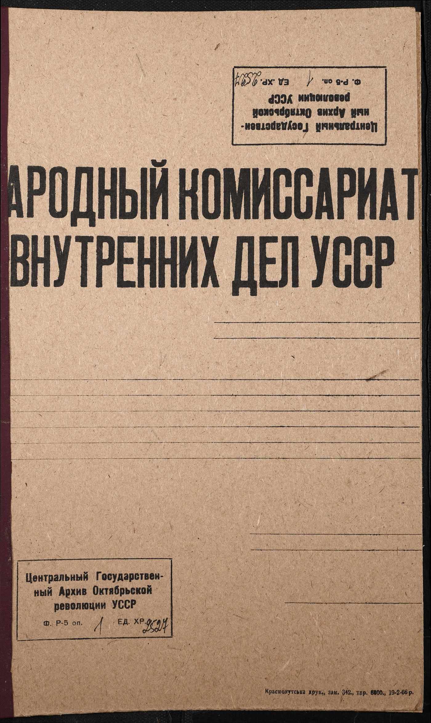 00001