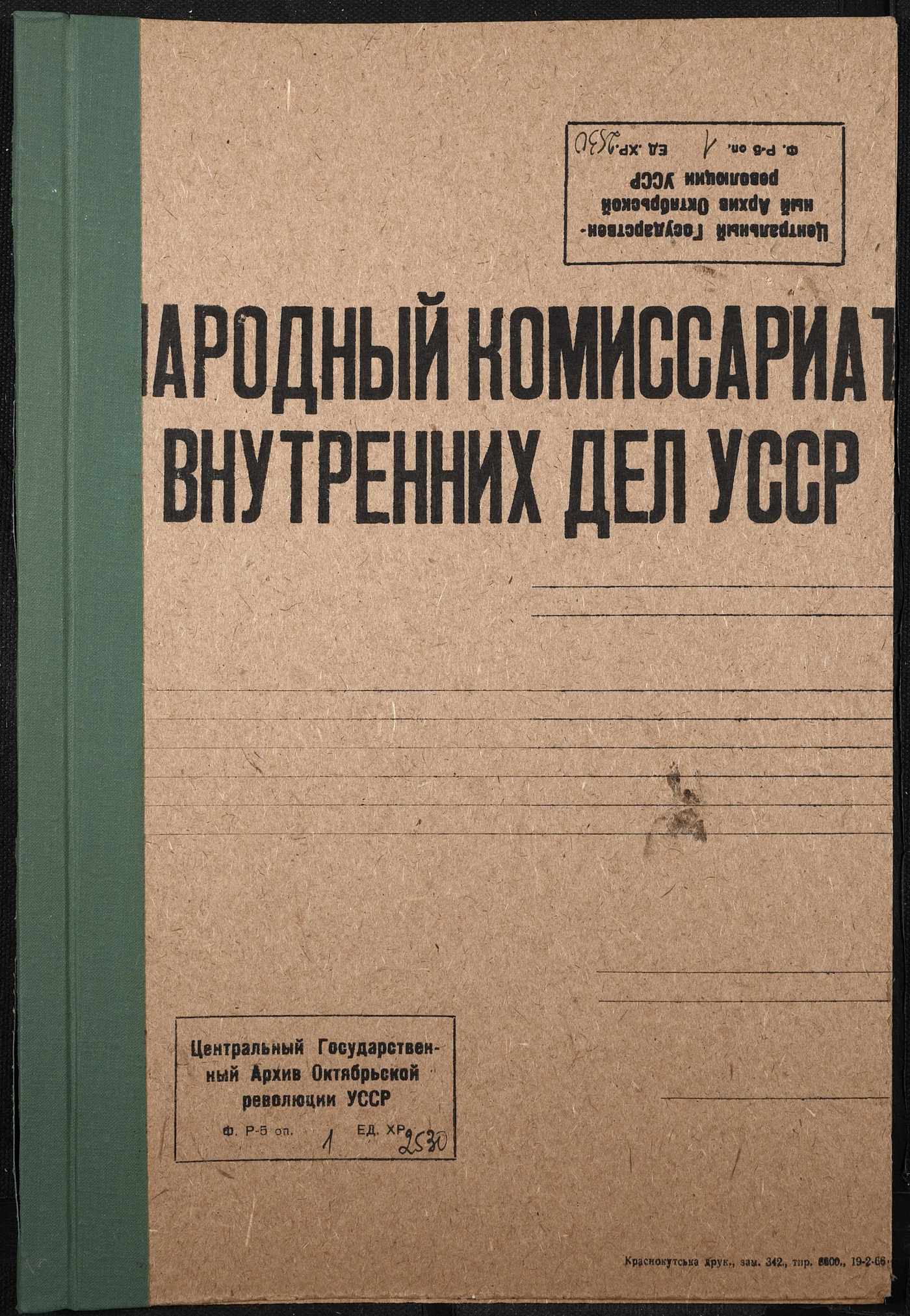 00001