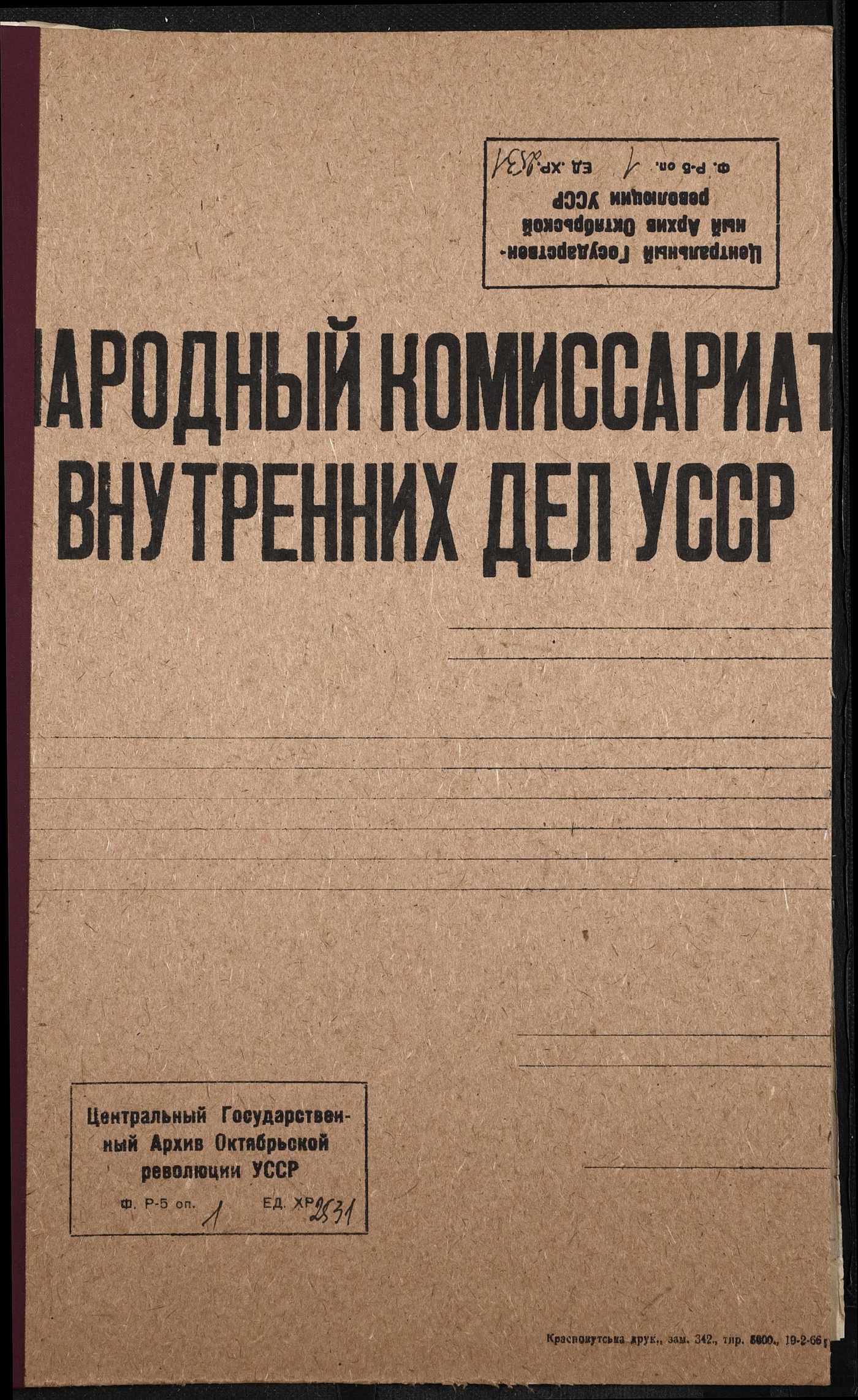 00001