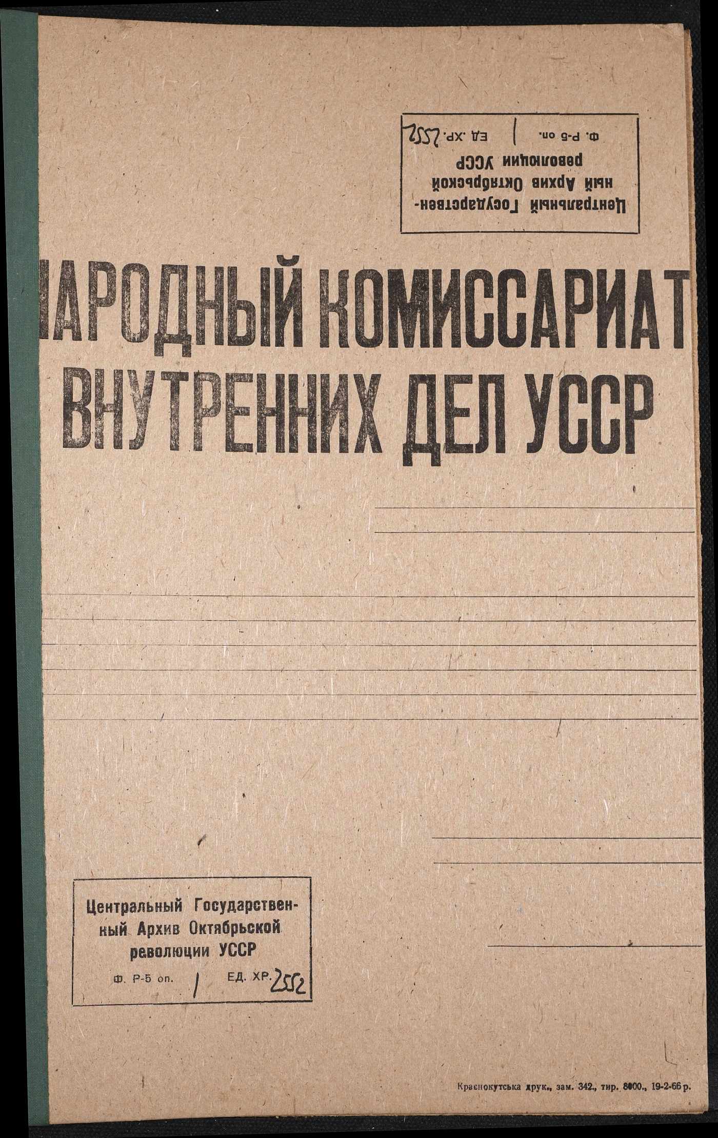 00001