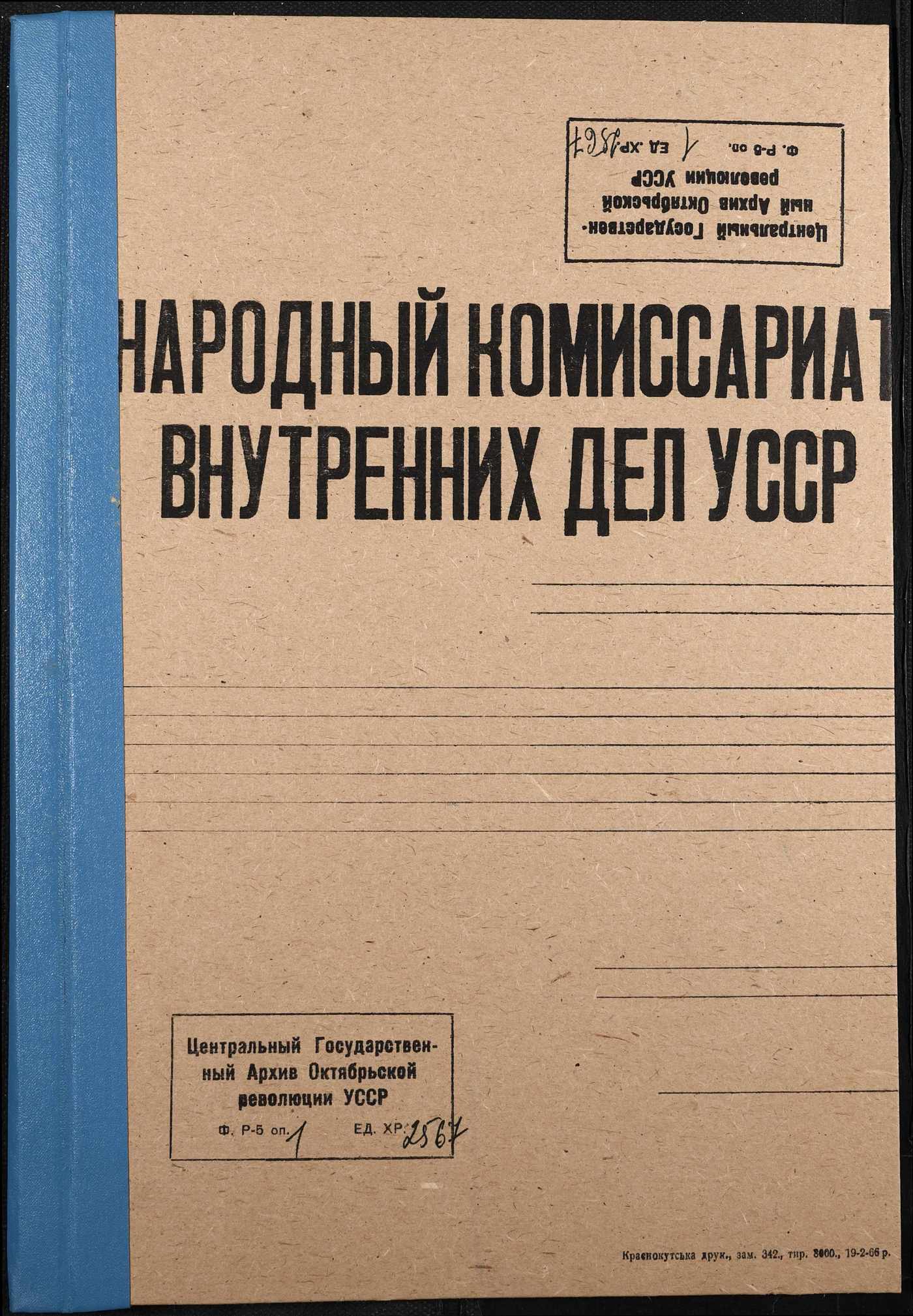 00001