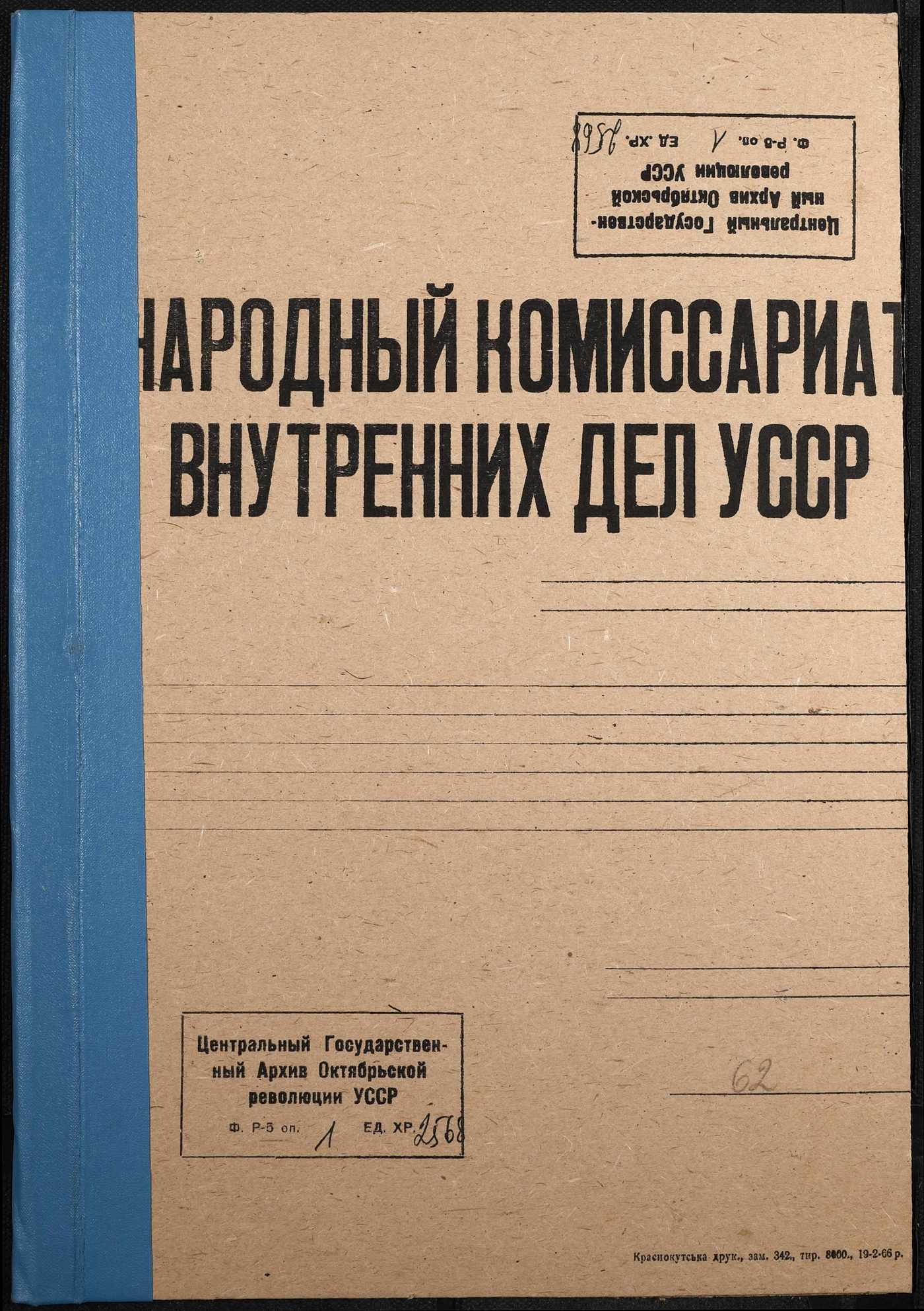 00001