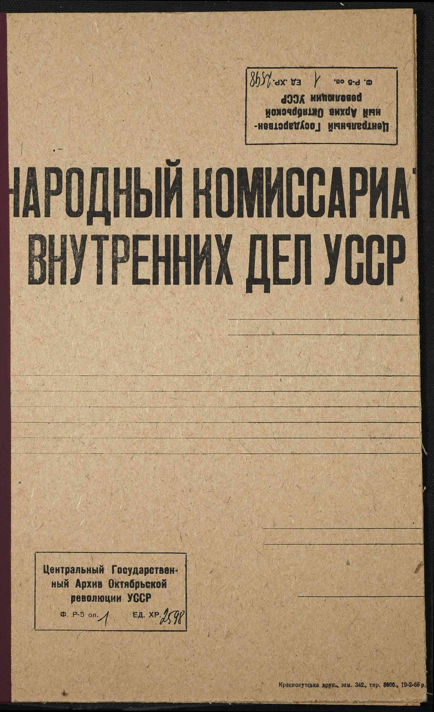 00001