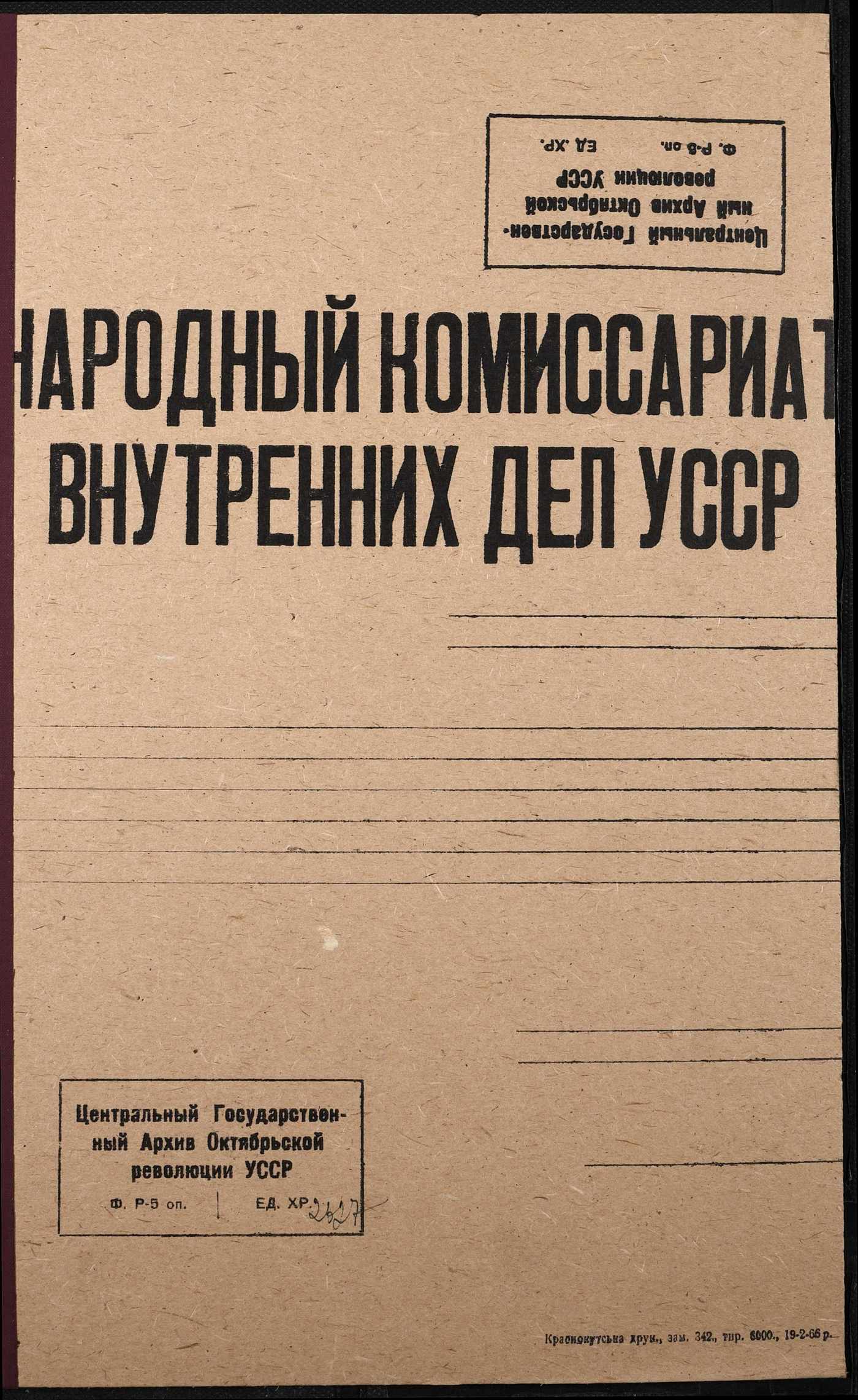 00001