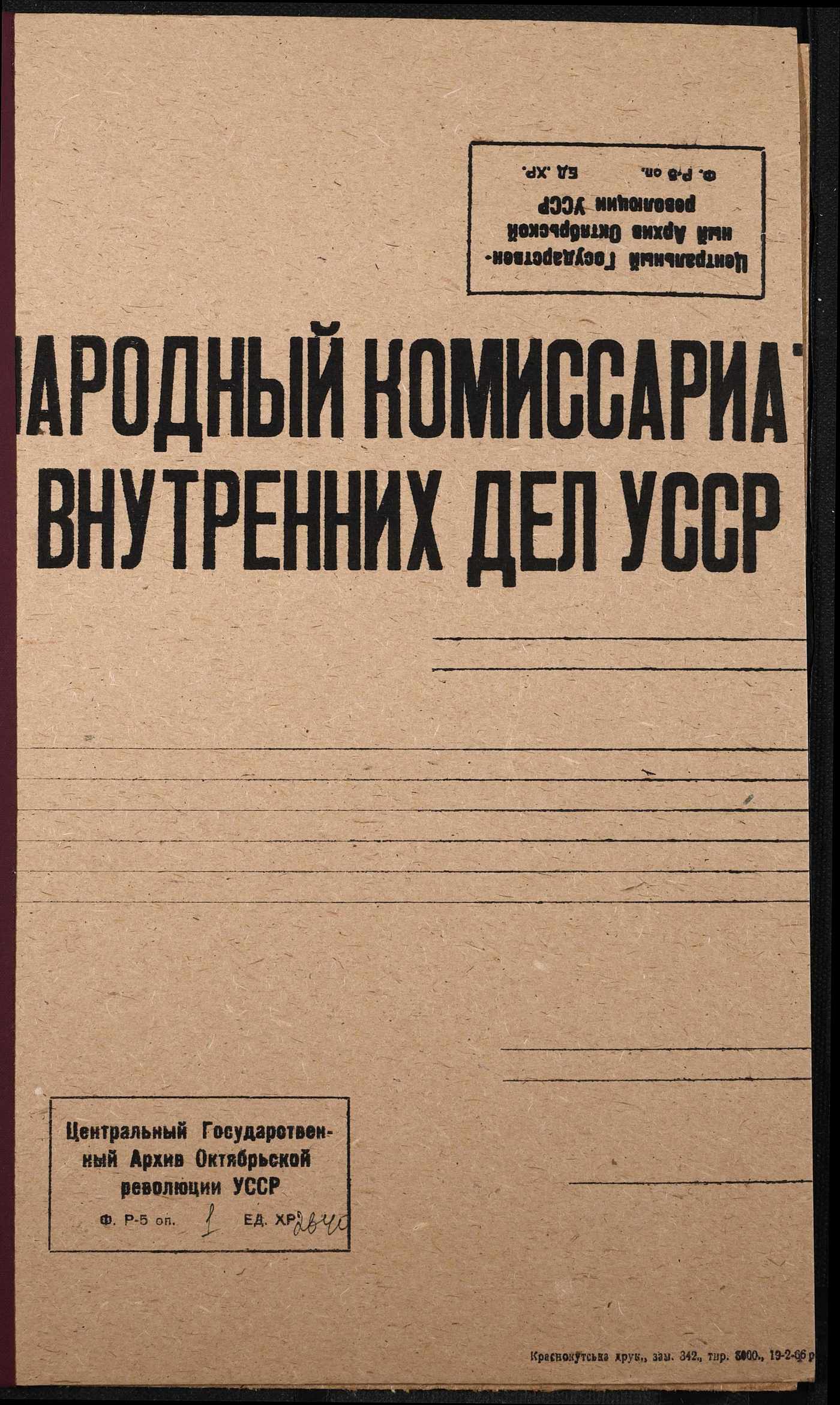 00001