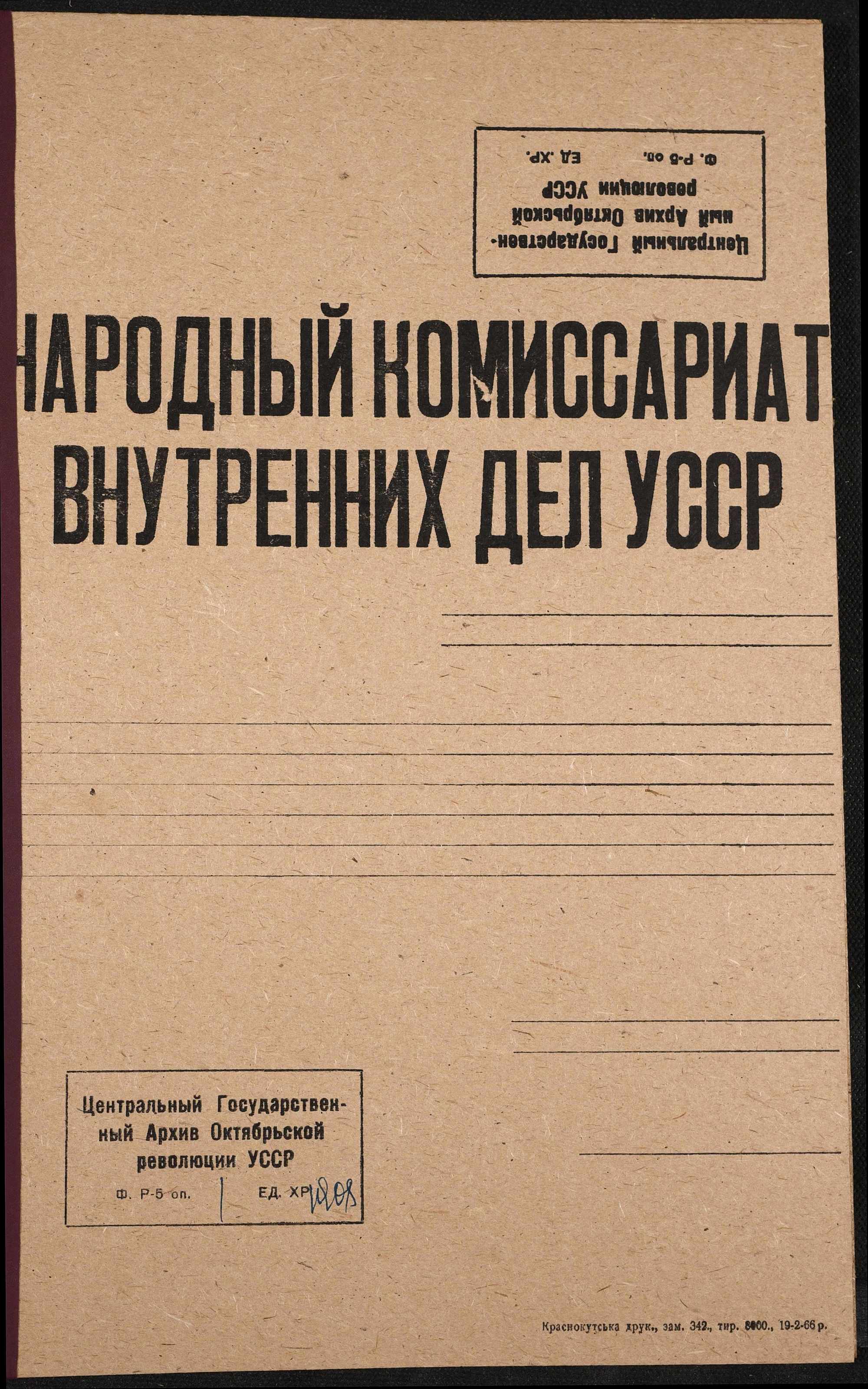 00001