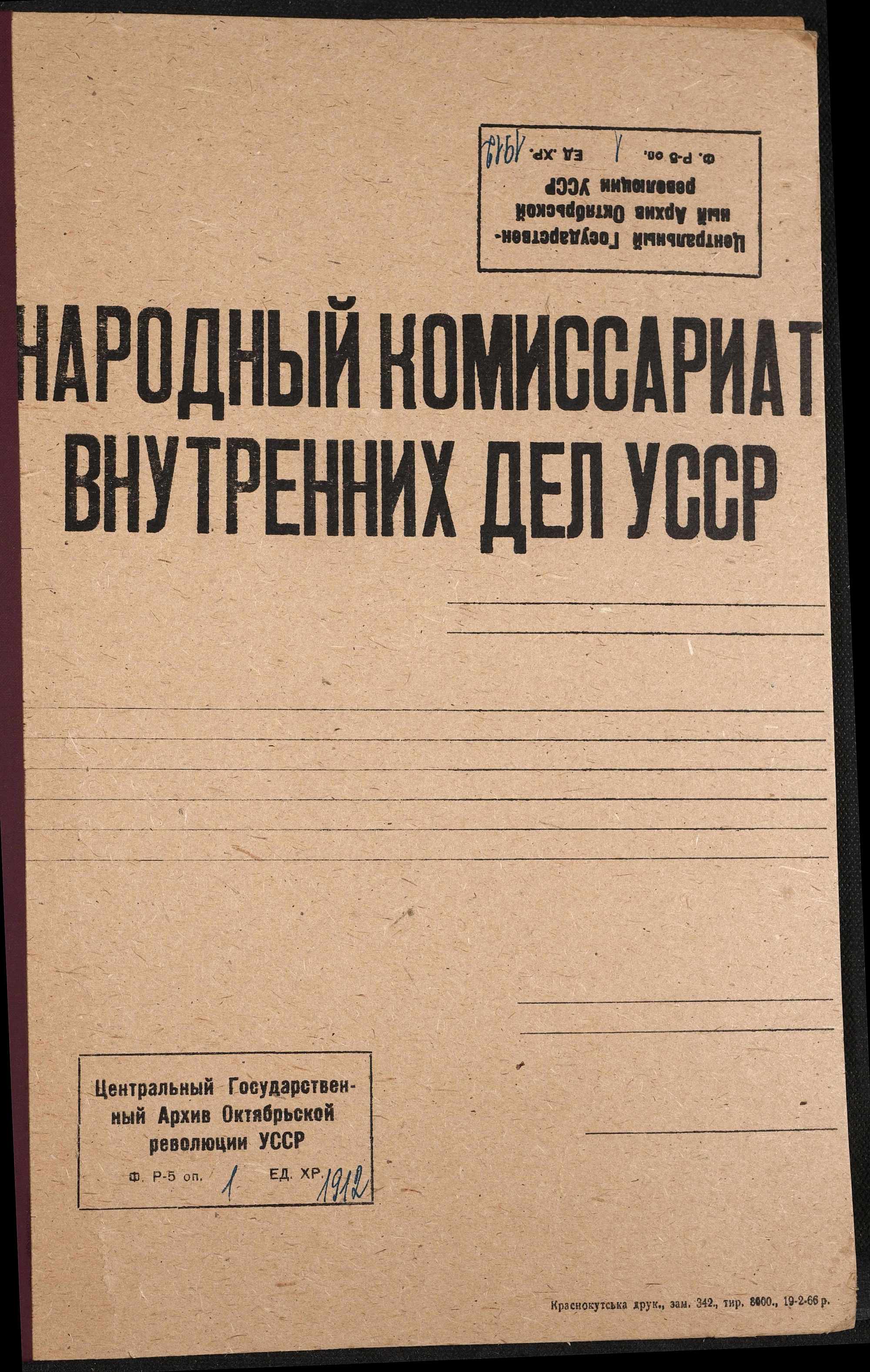 00001