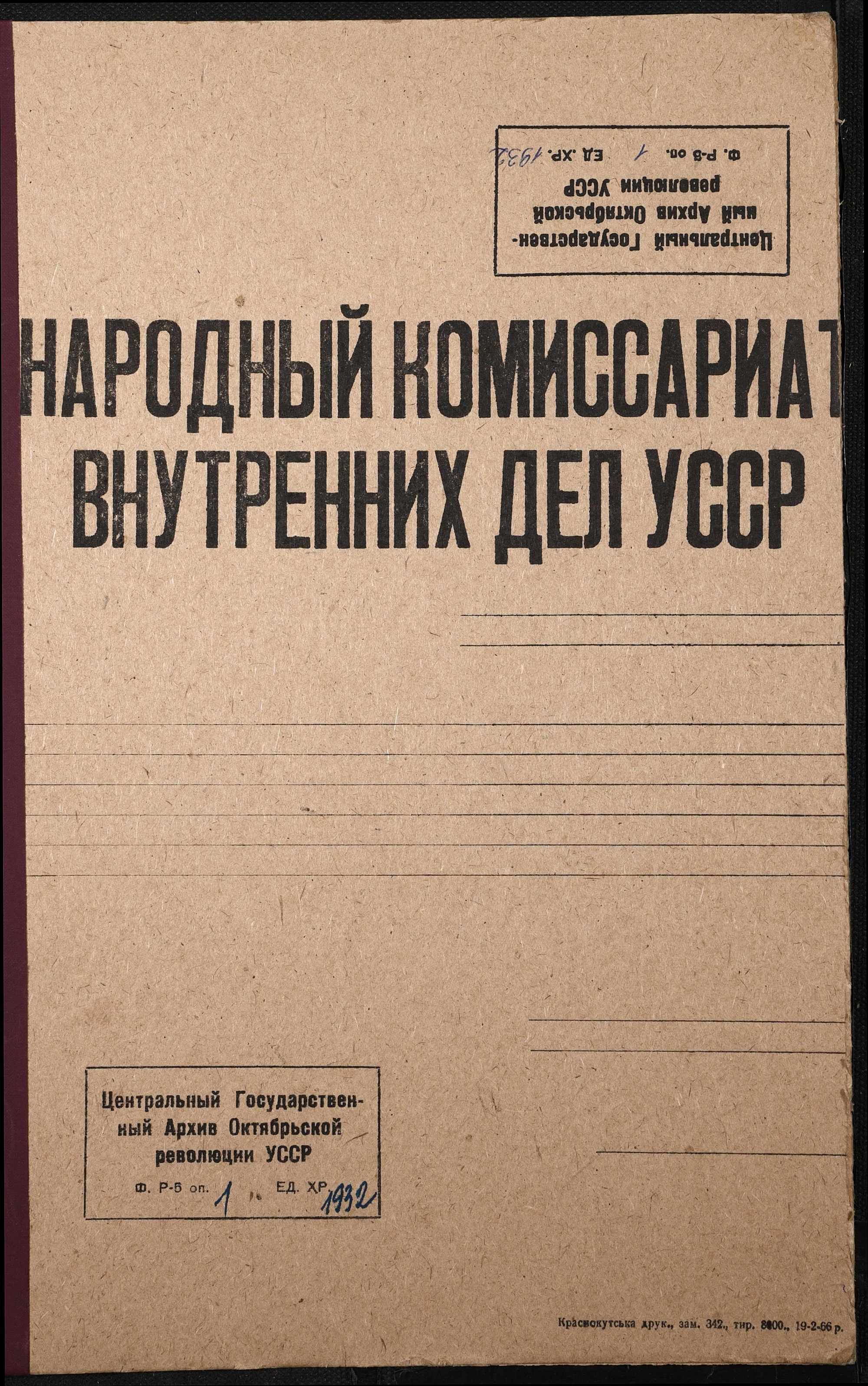 00001