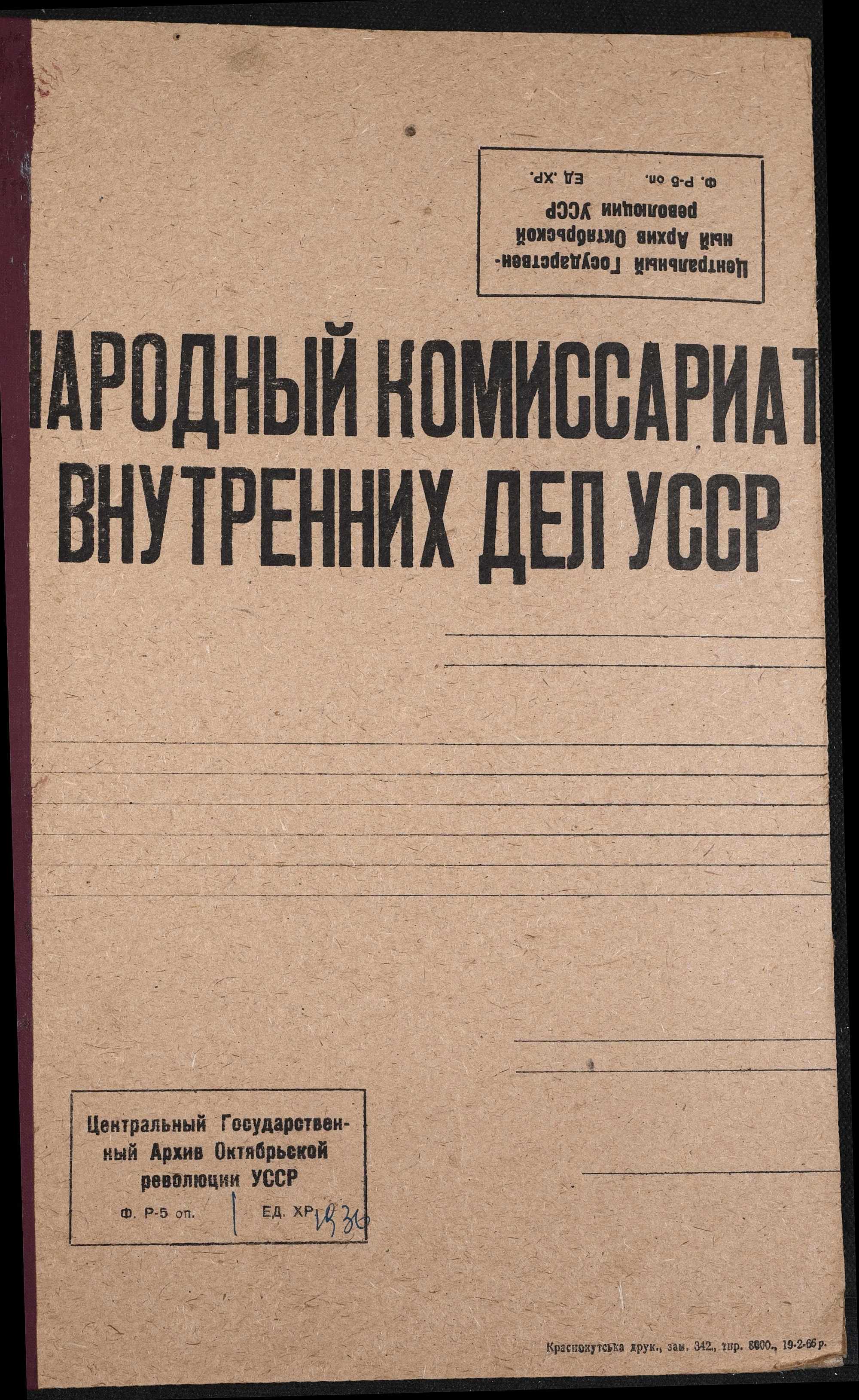 00001