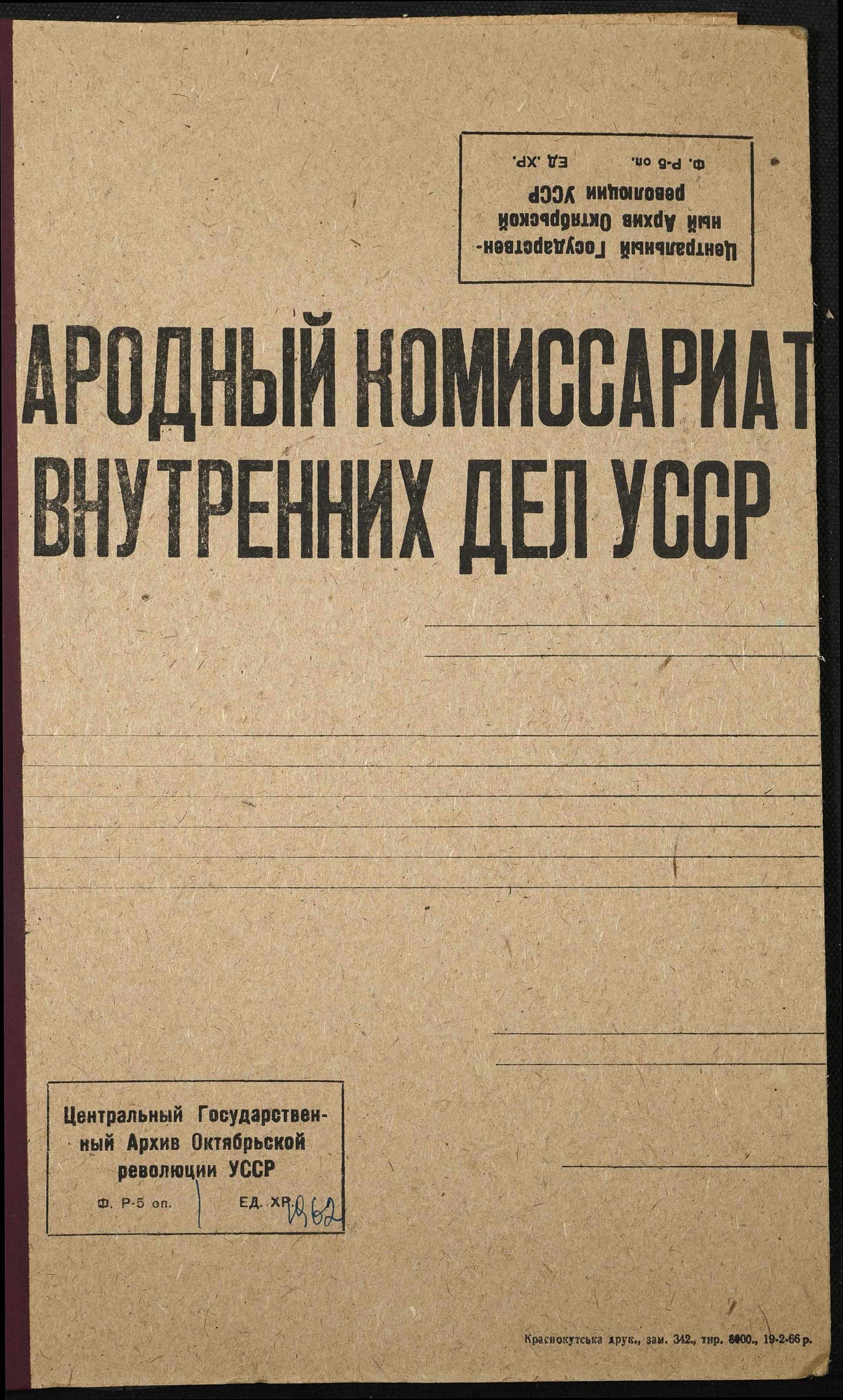 00001