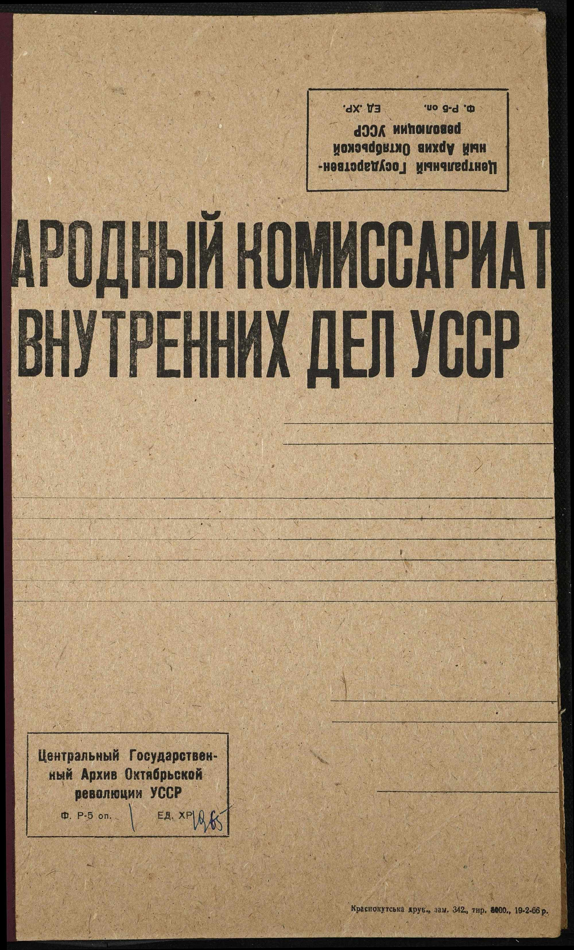 00001