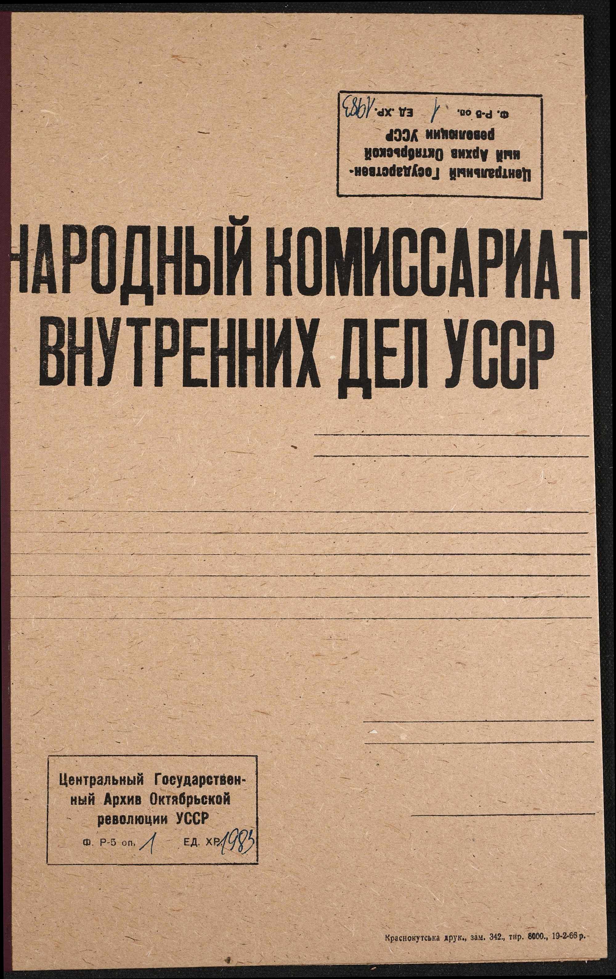 00001
