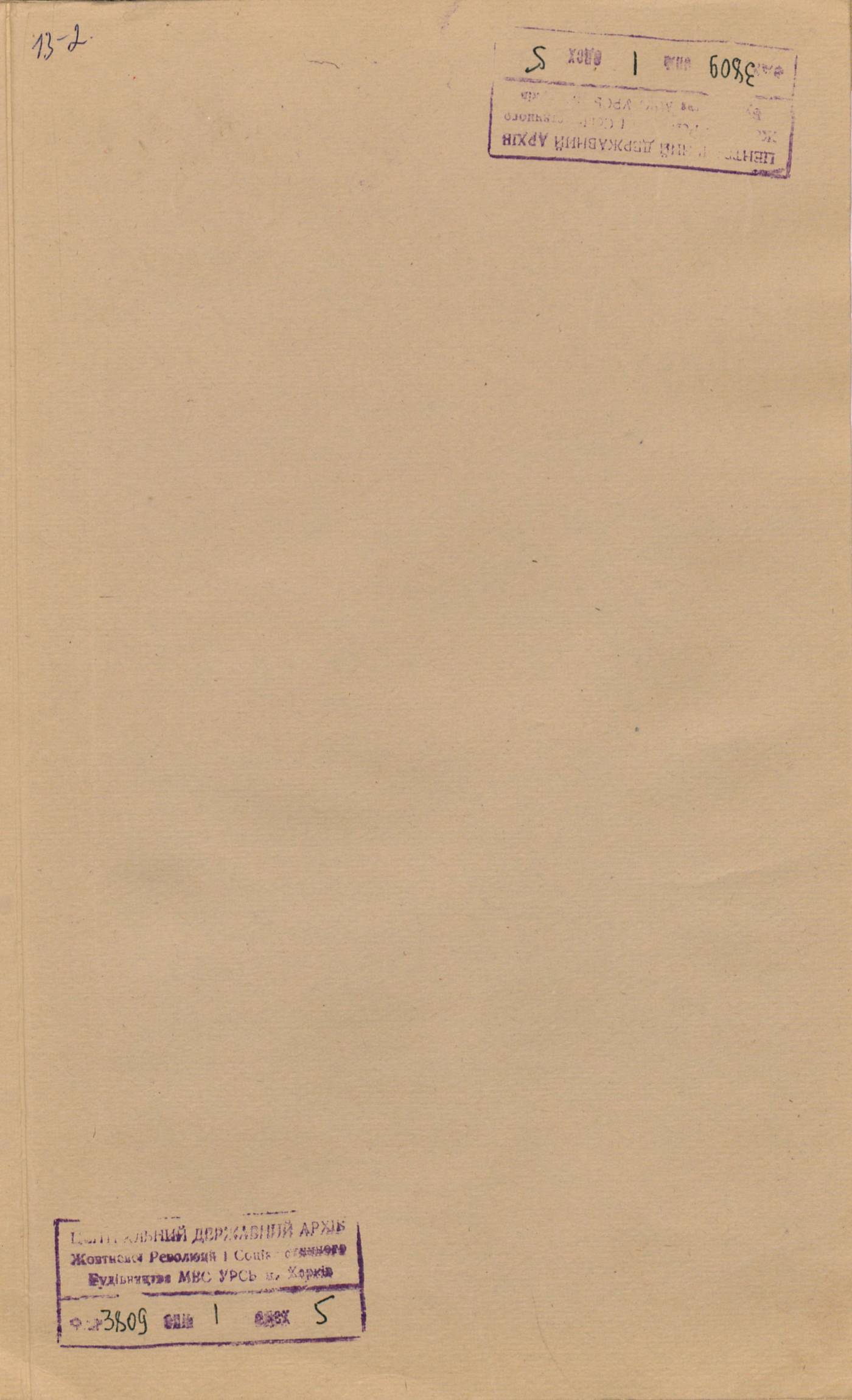 0001