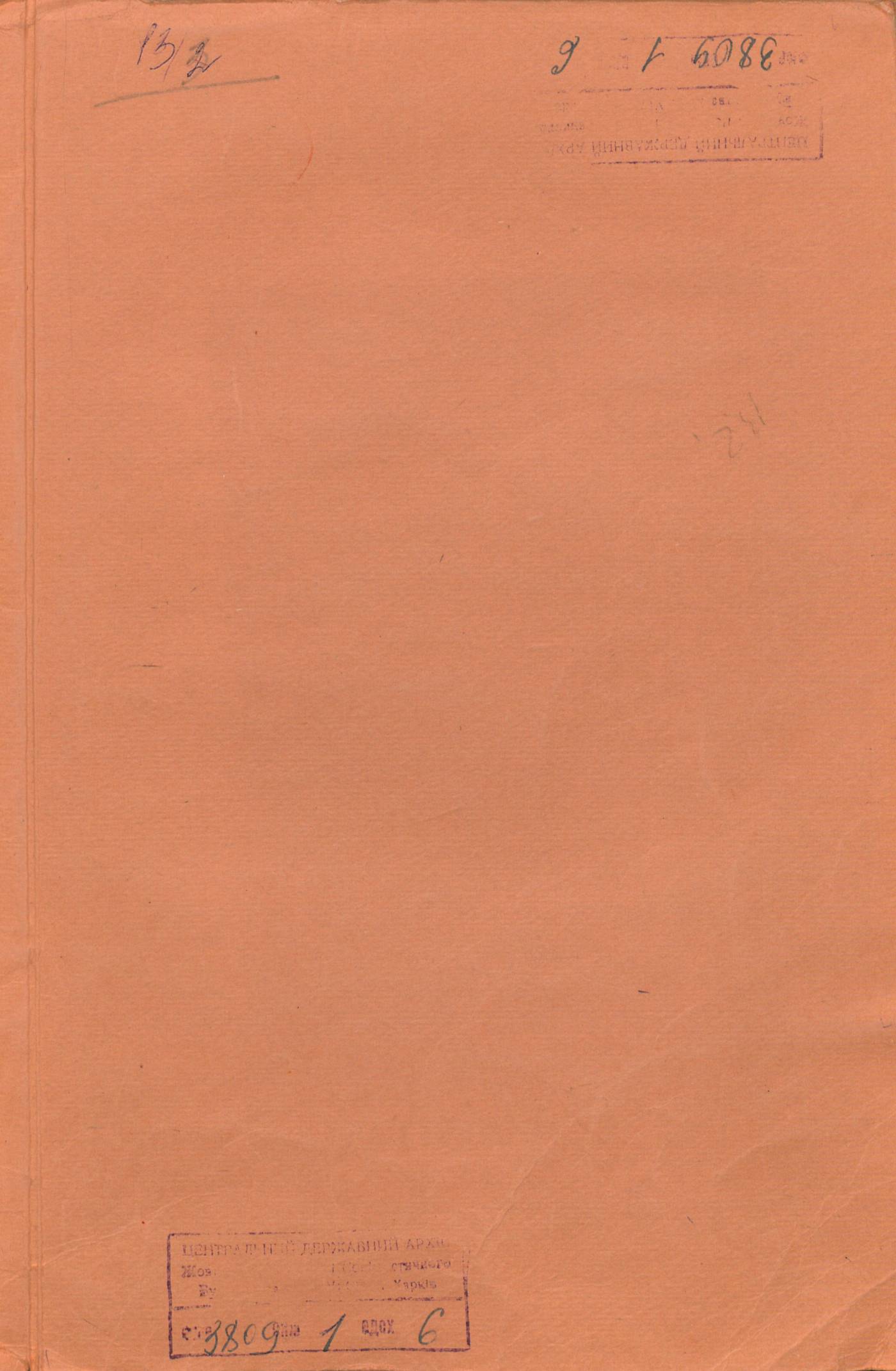 0001
