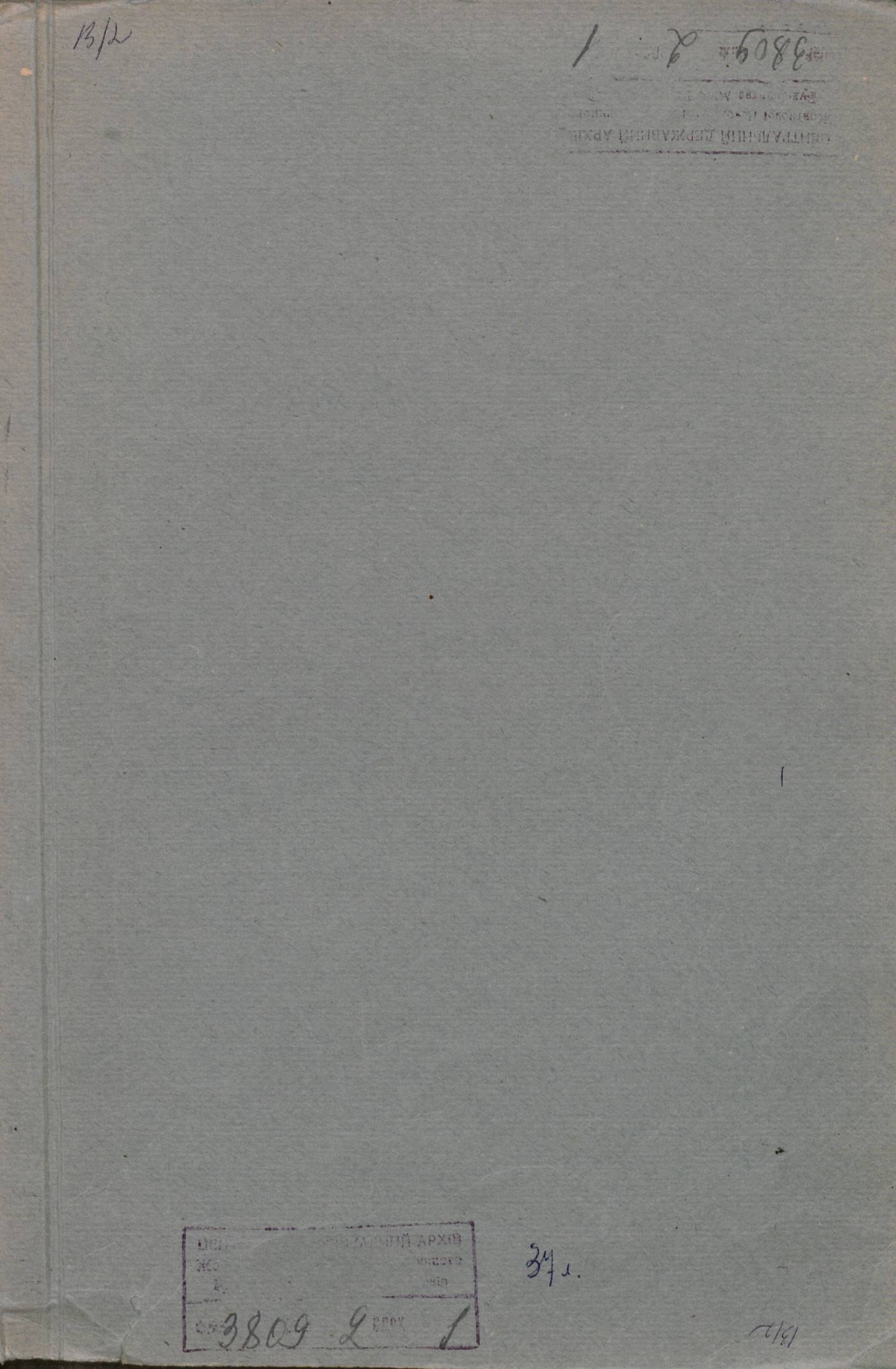0001