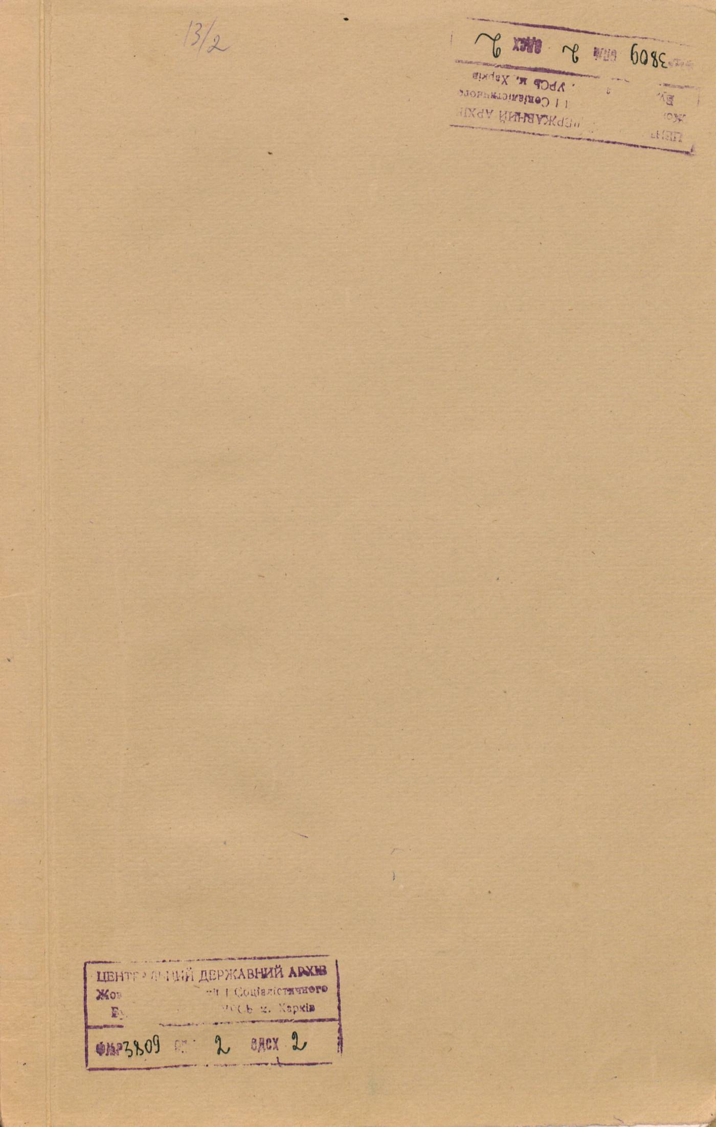 0001