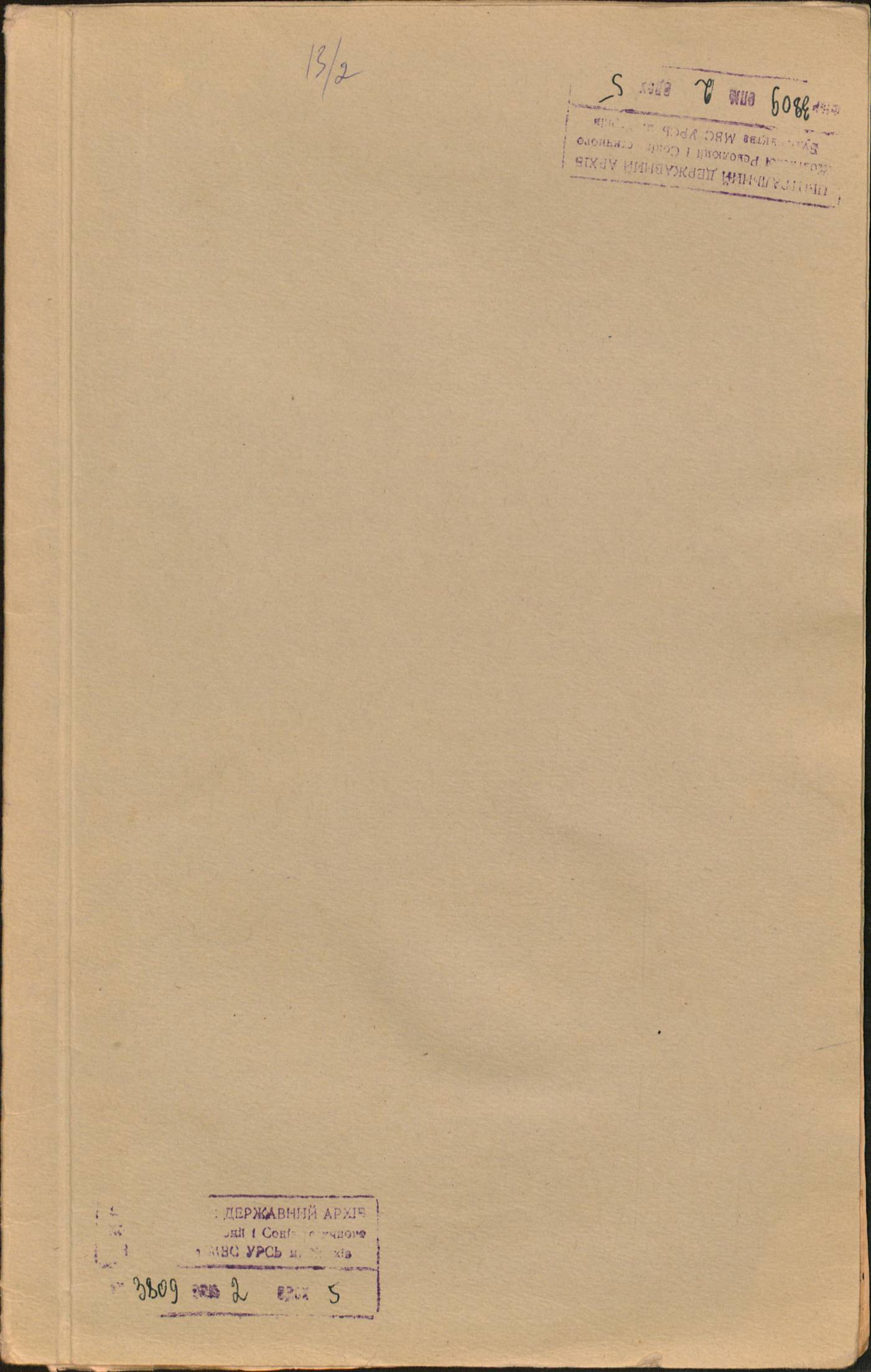 0001