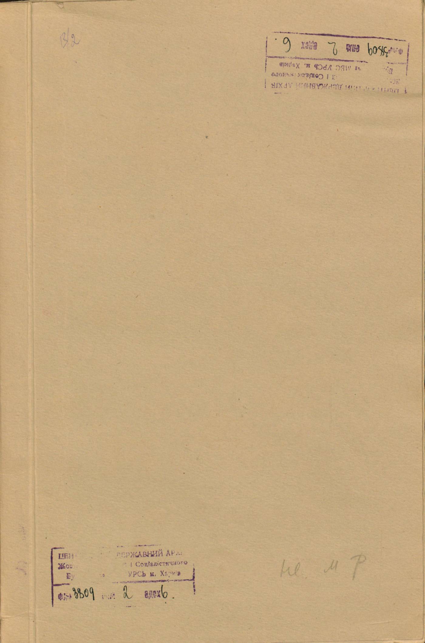 0001