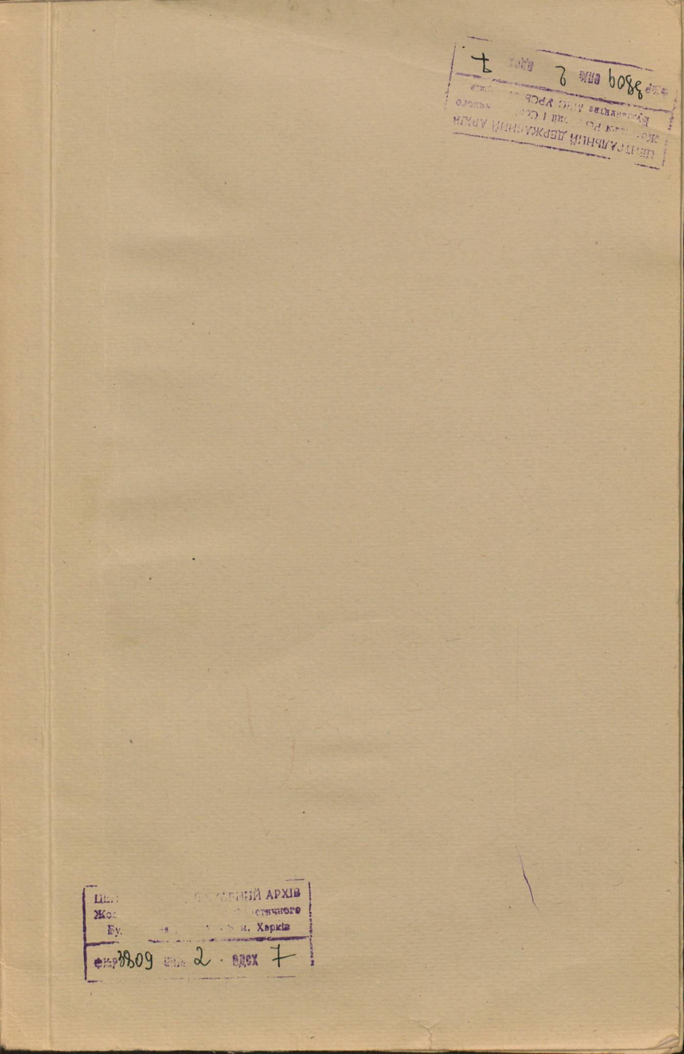 0001