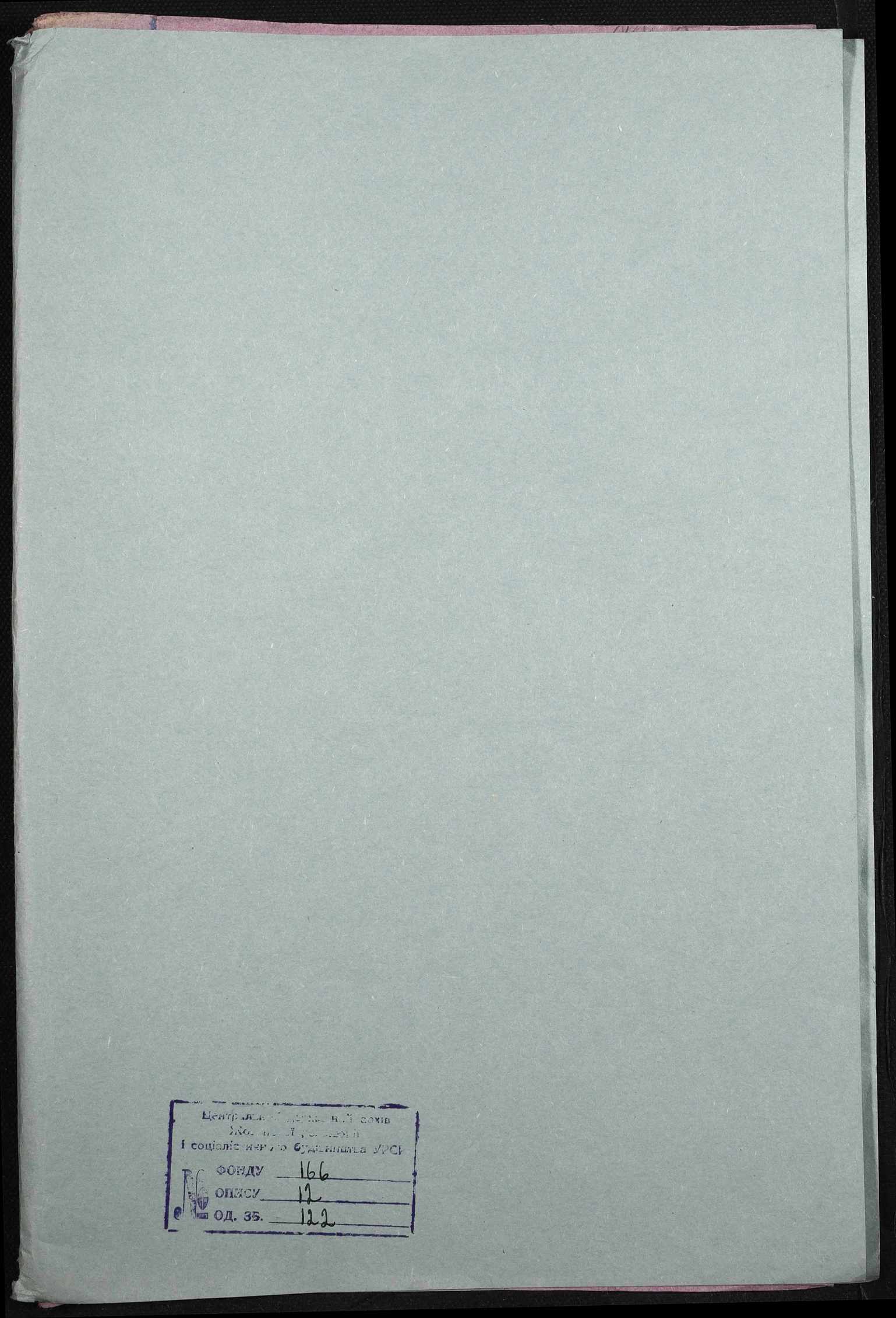00001
