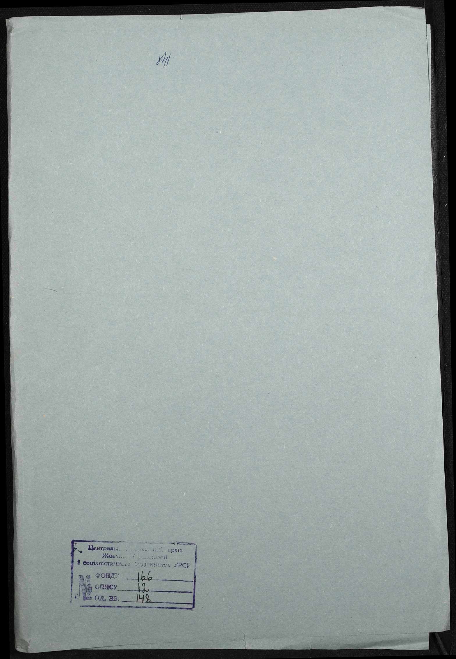 00001