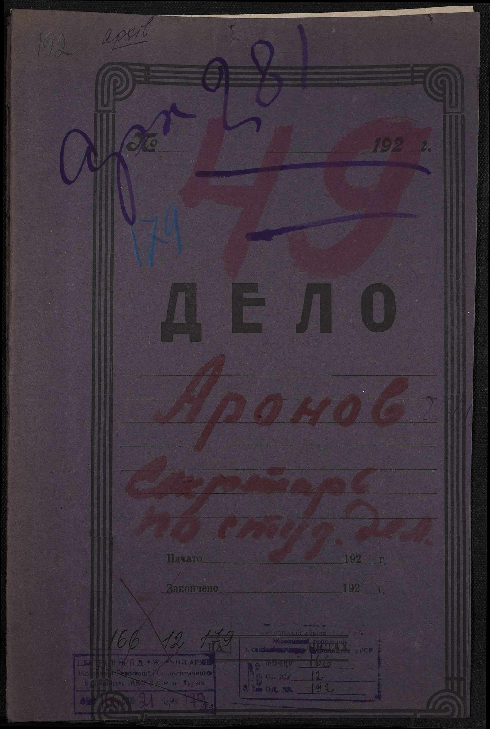00001