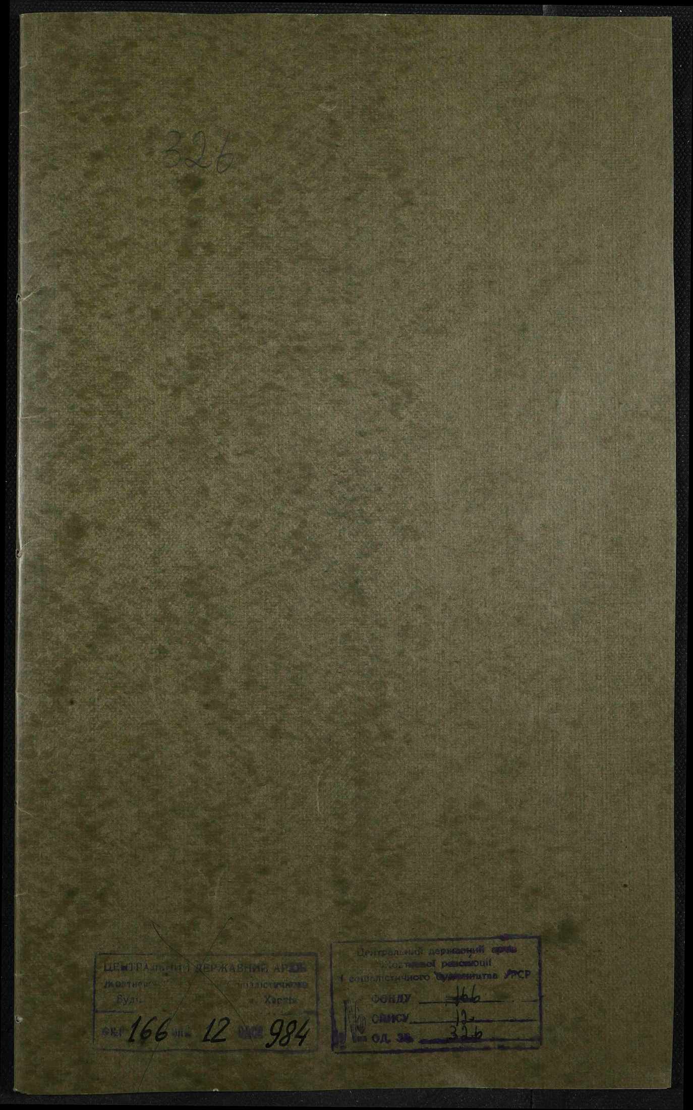 00001