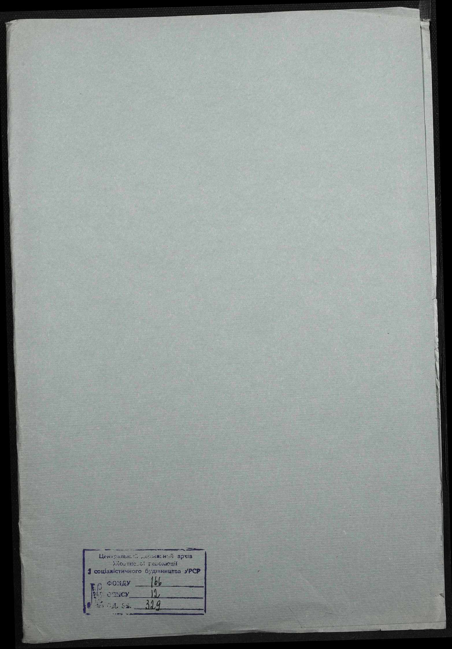 00001