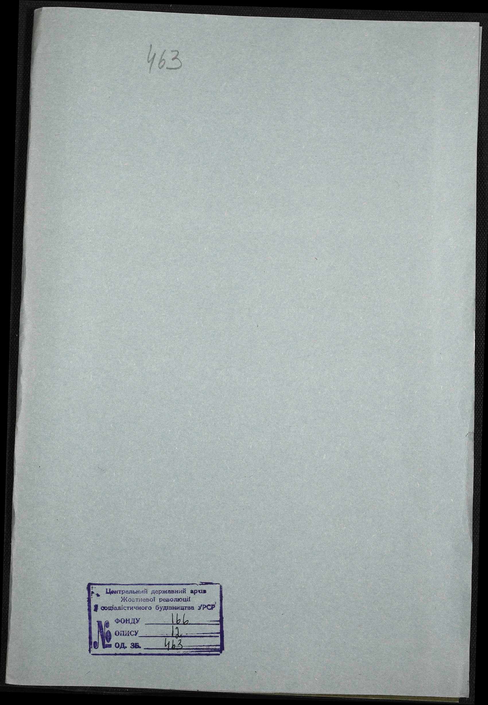 00001