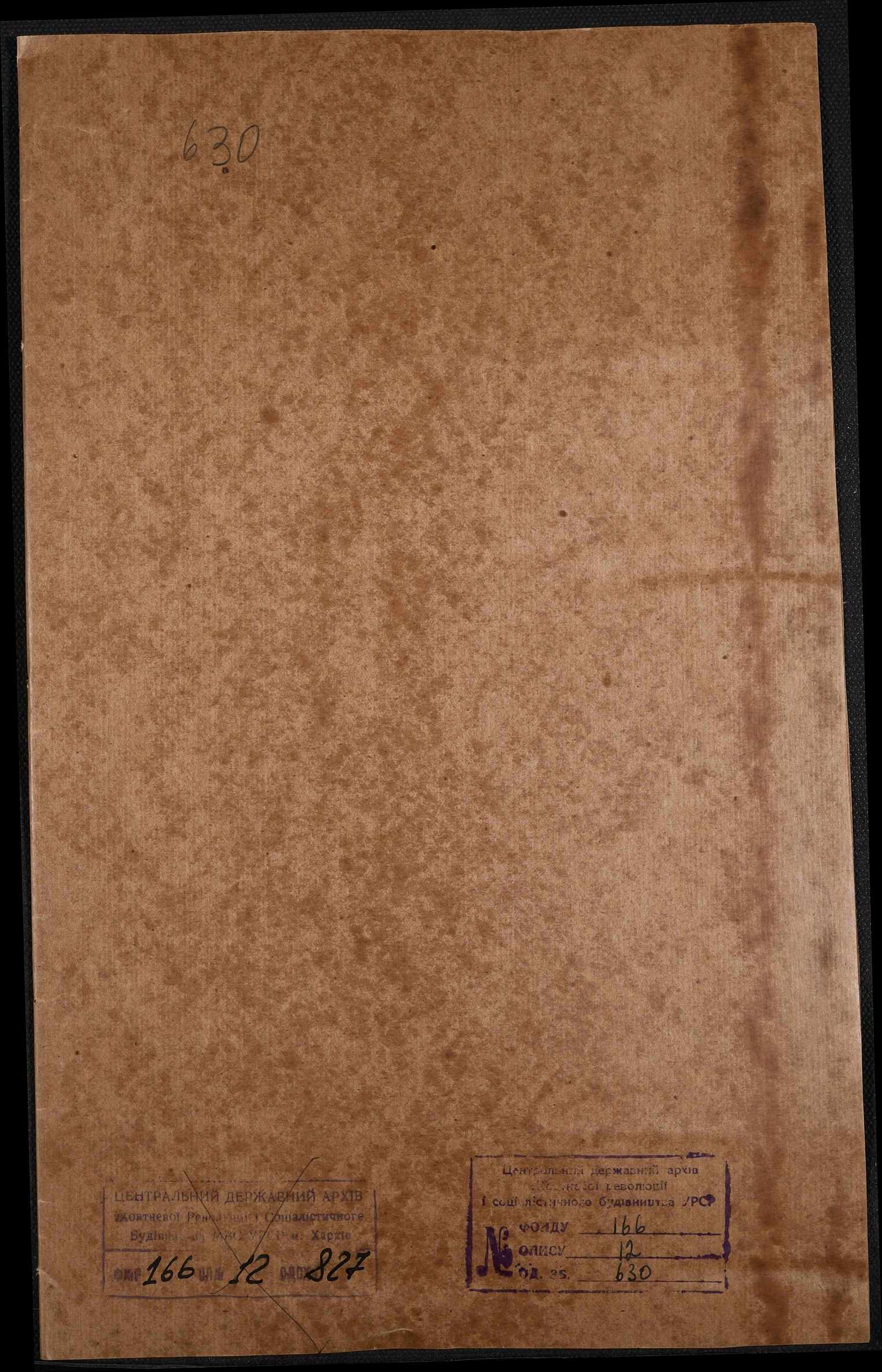 00001