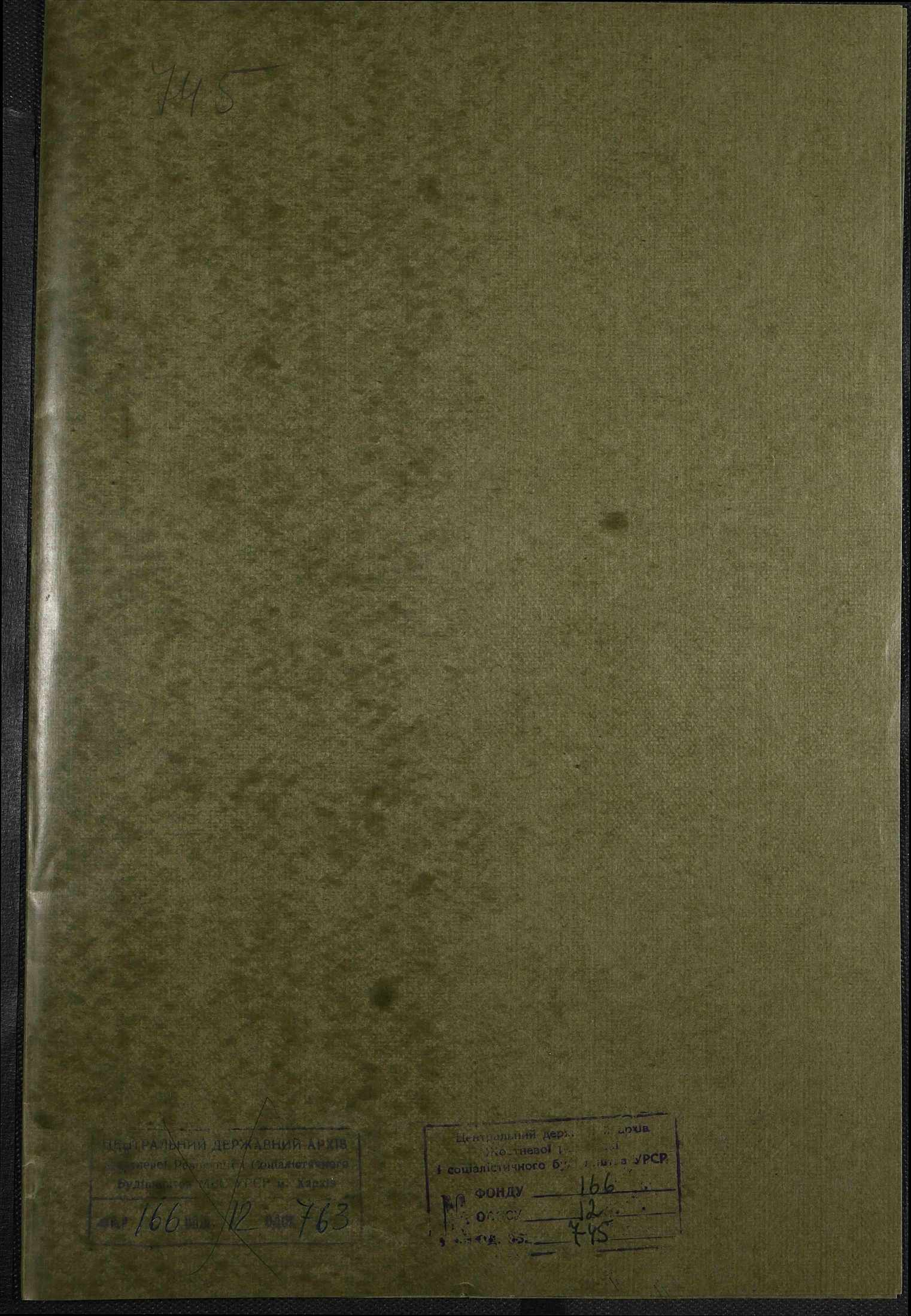 00001