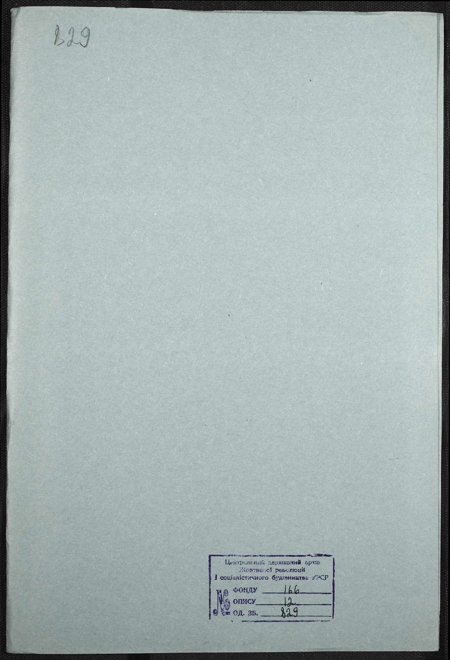 00001