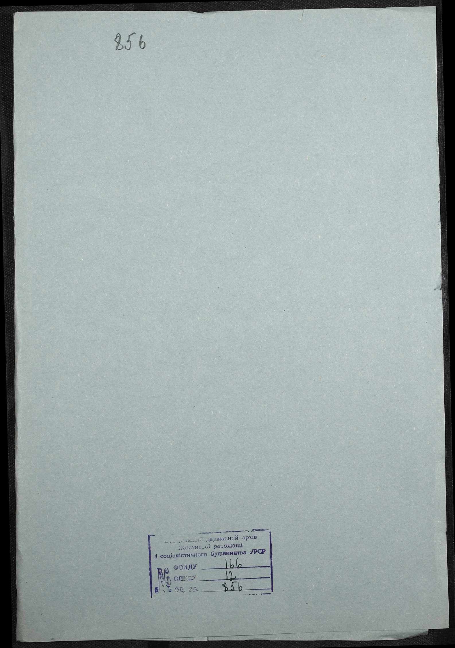 00001