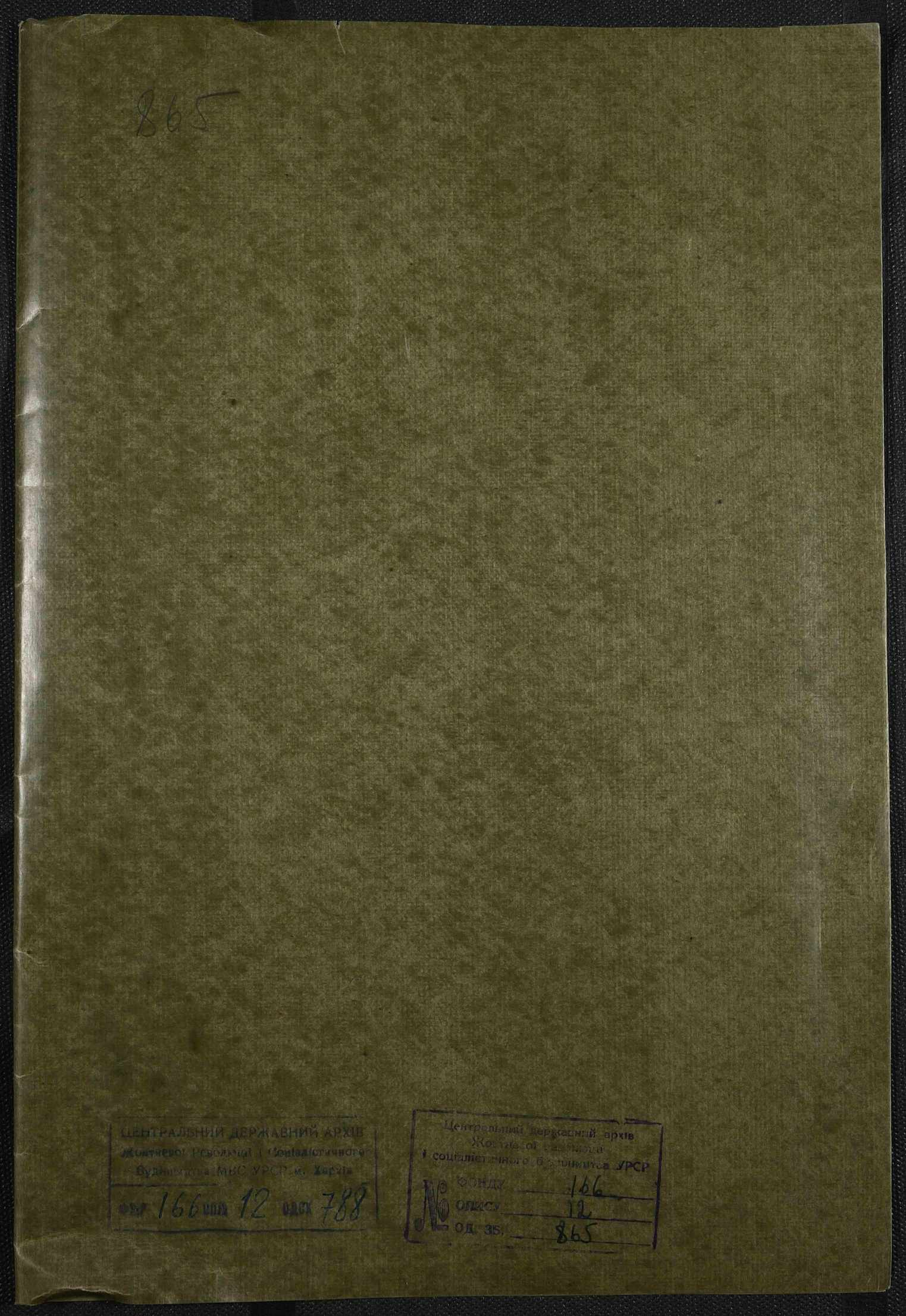 00001
