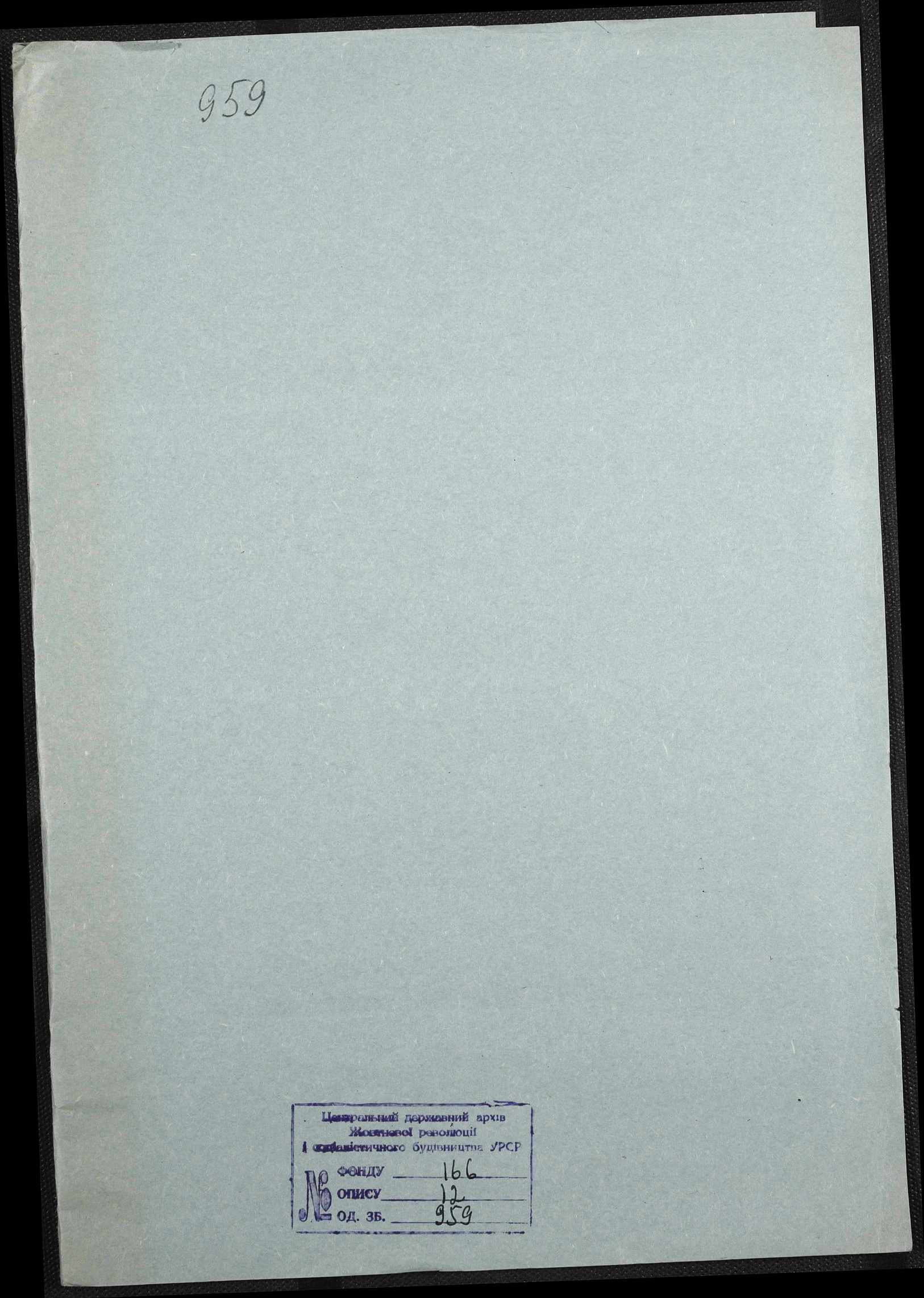 00001