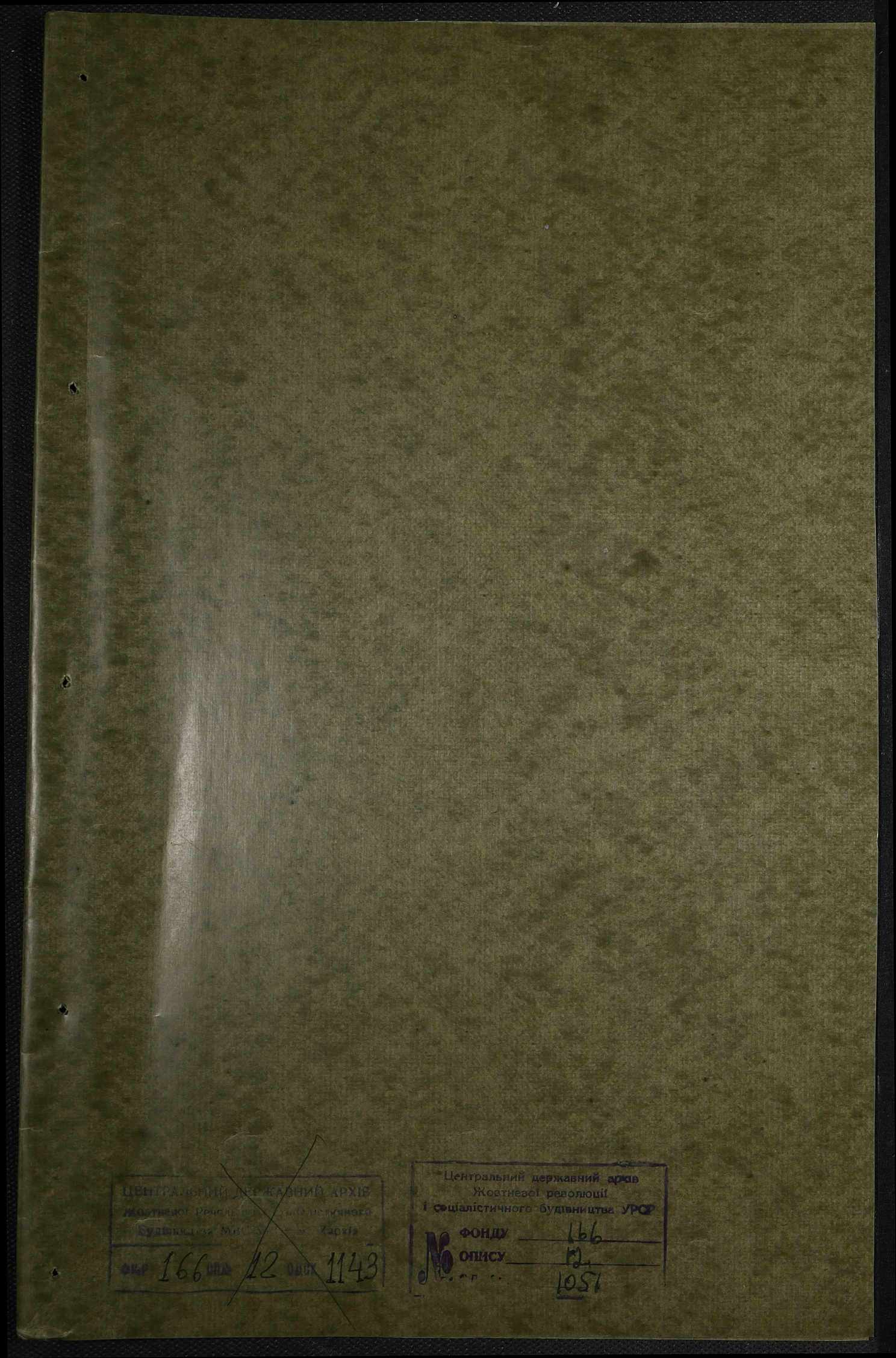 00001