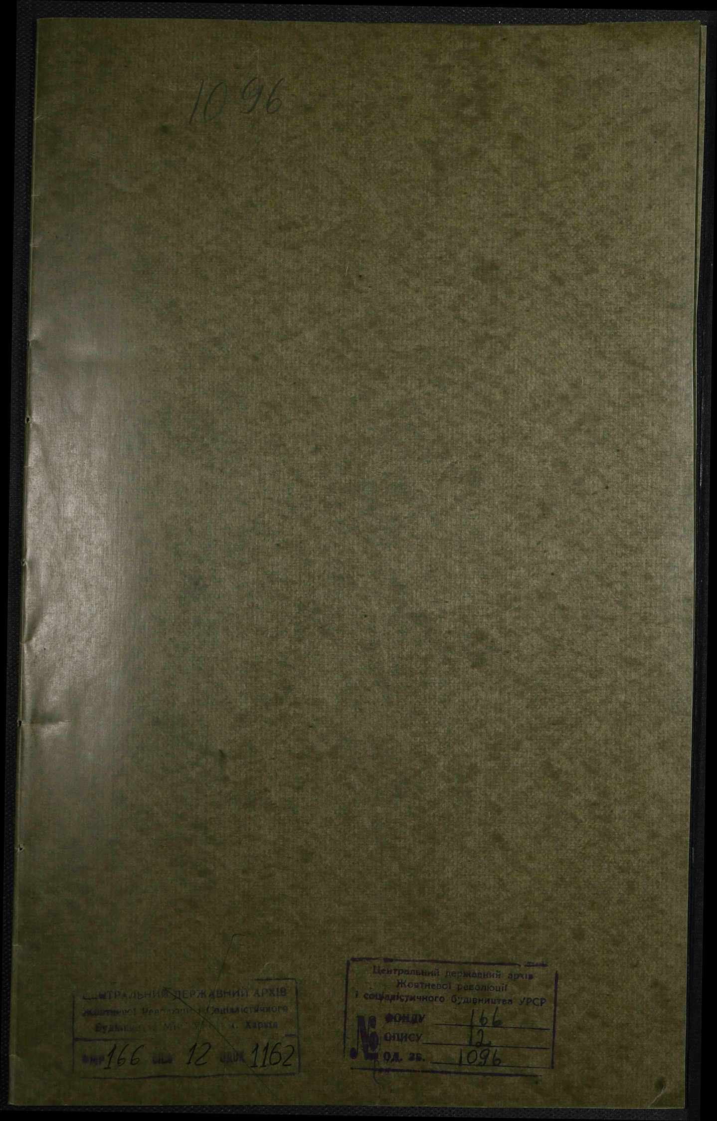 00001