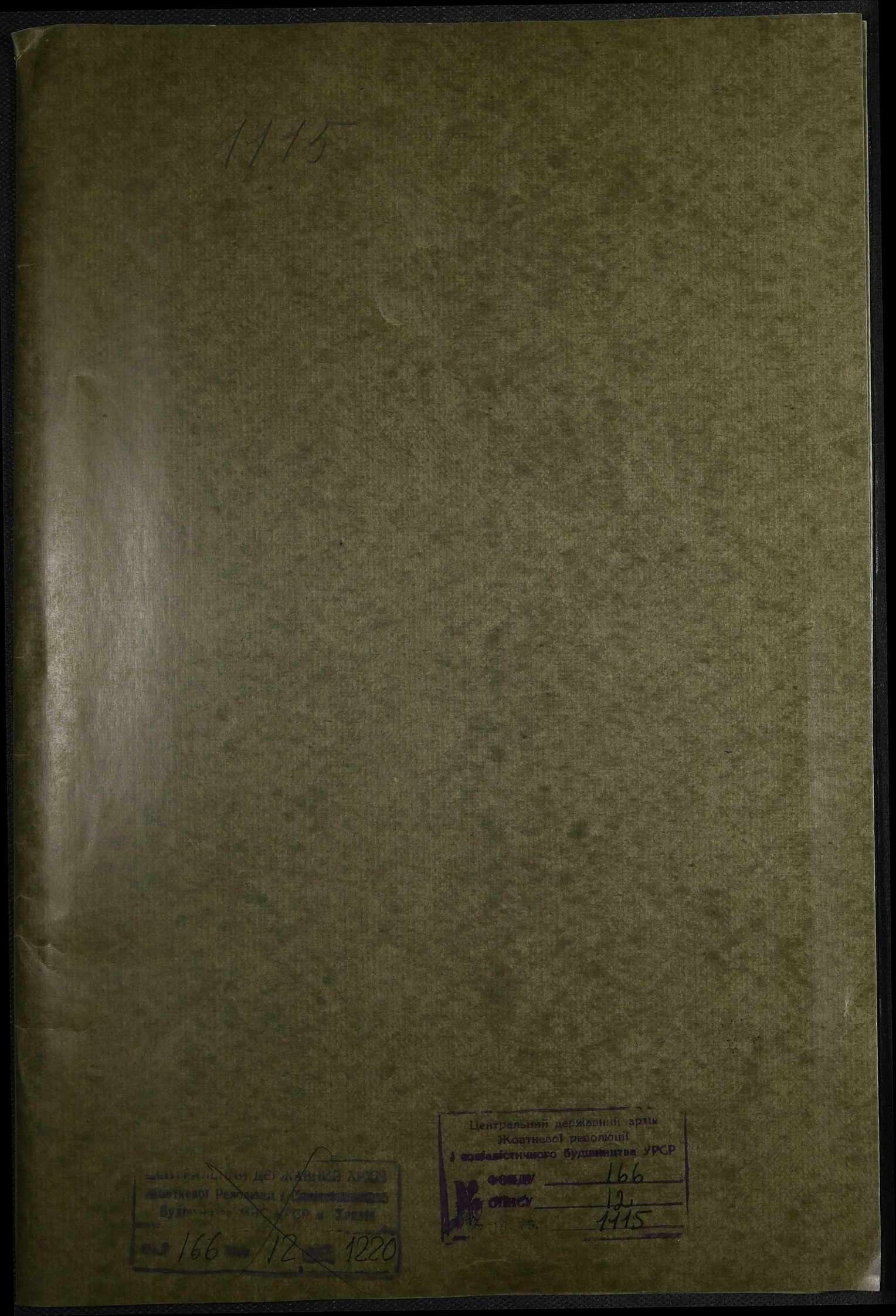 00001
